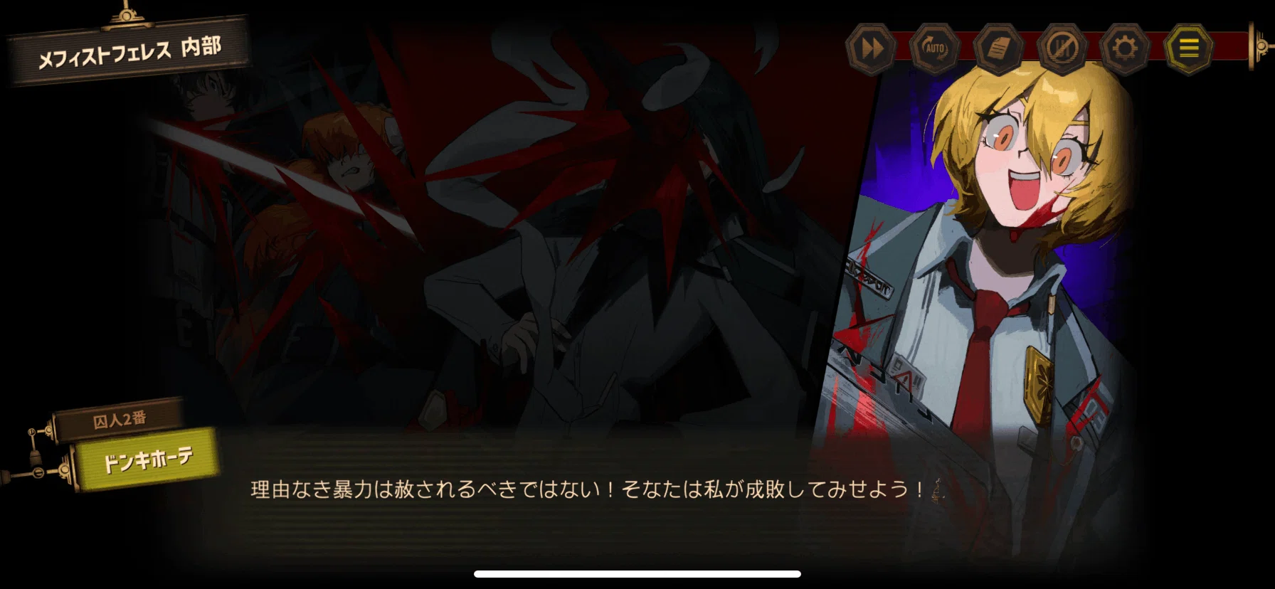リンバスカンパニーを始めた｜Sacと林檎