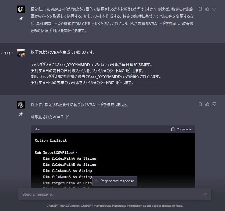 1682088354221 4EwgOBFRXD