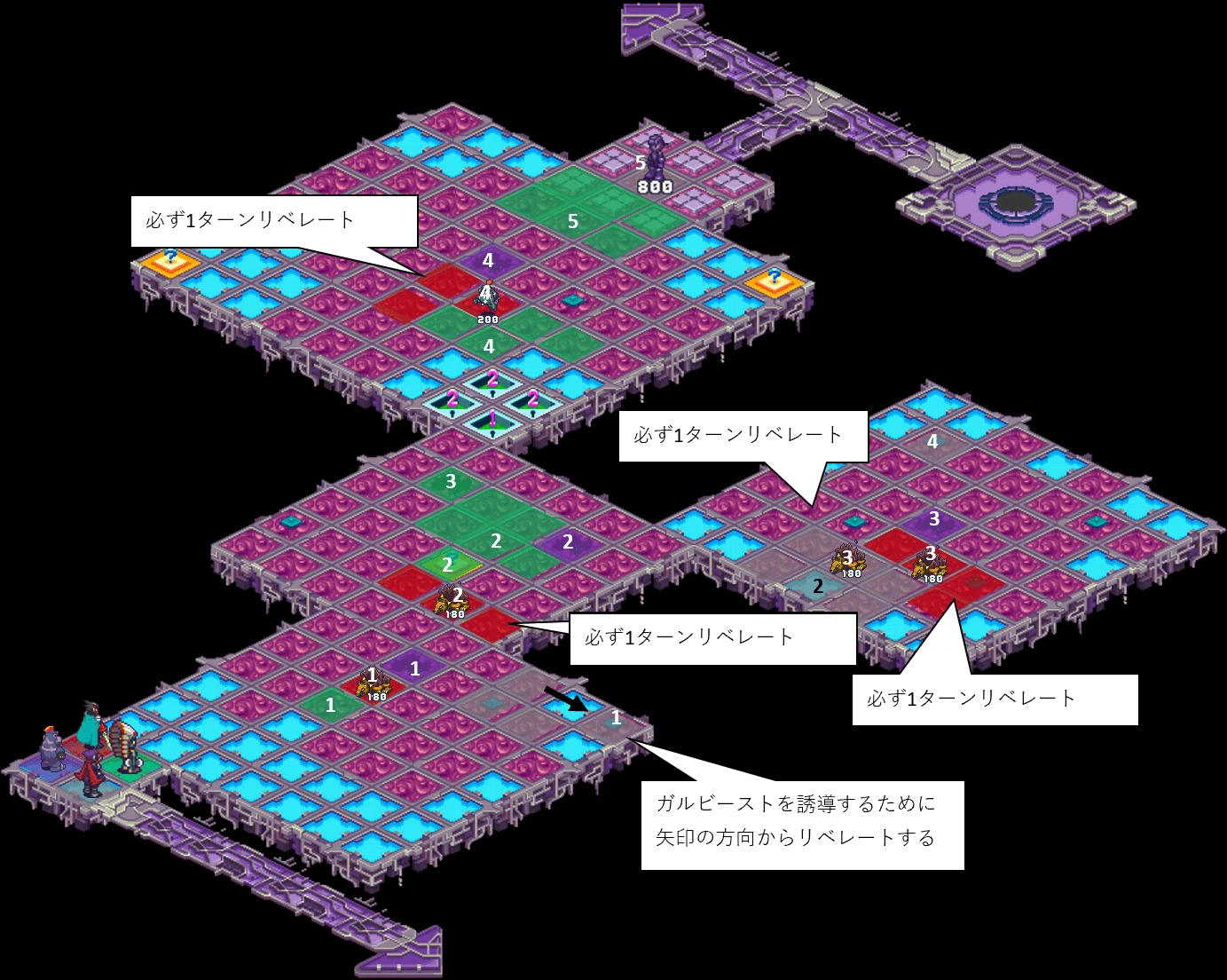 RTAチャート】ロックマンエグゼ5カーネル(GBA及びWiiU VC)｜デビ