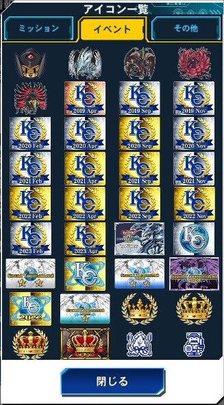 KC2023Apr レポ｜週刊へいろーず