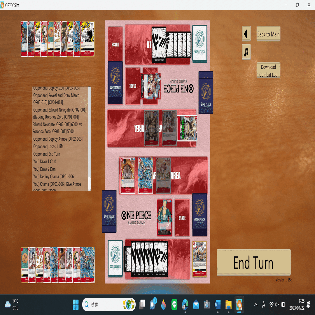 Tier1】赤ゾロ・最強の回し方【多店舗優勝】｜Dekai Taki