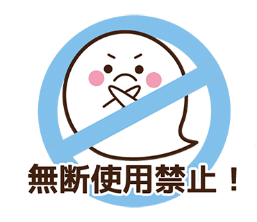 三戸町 三戸郡 青森県 ゼンリン住宅地図1999 385*270 ＜無断転載