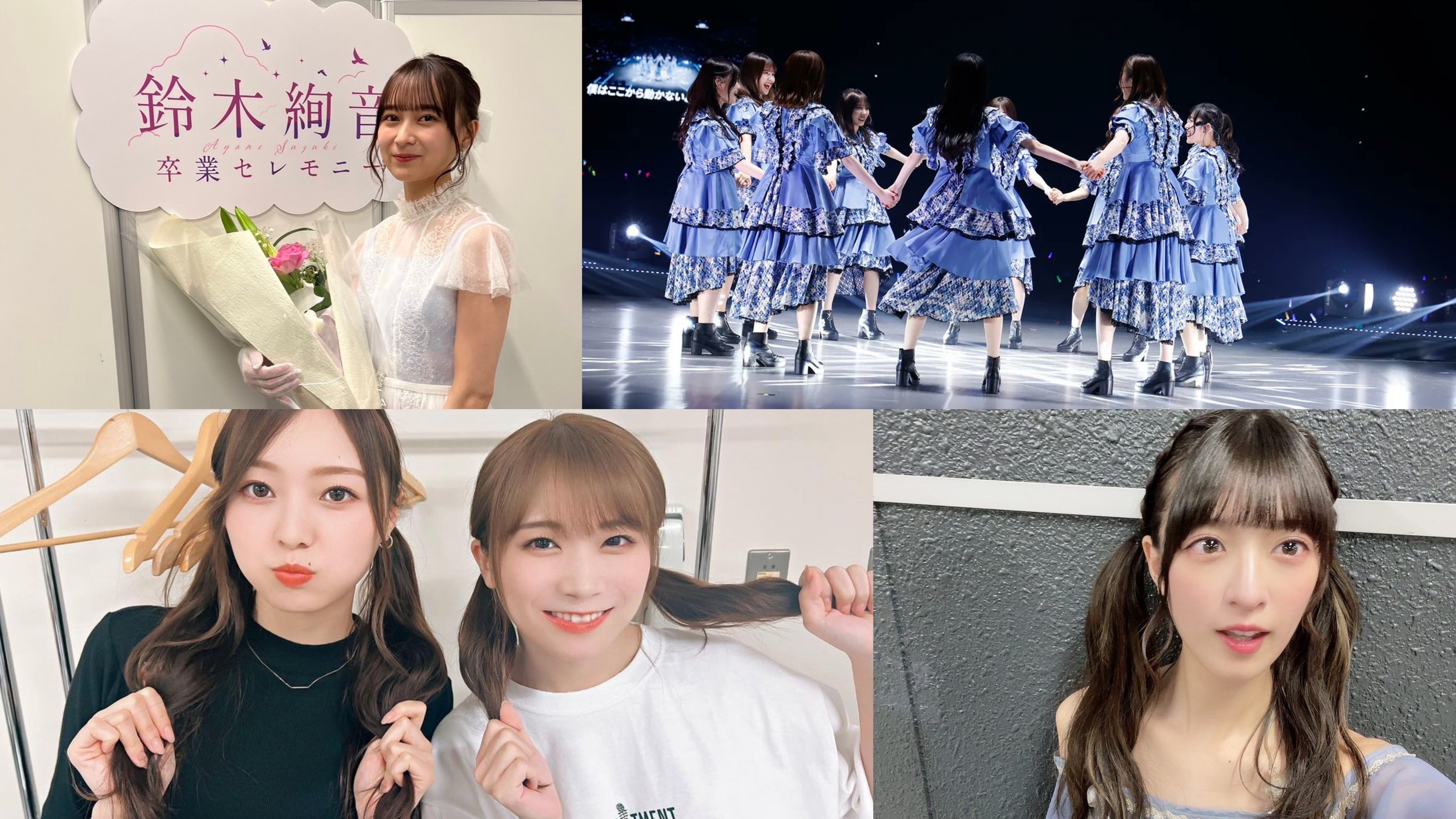 乃木坂生写真、 Amazon.co.jp: 乃木坂 生写真 12th 2shot 賀喜遥香 川崎桜 : おもちゃ