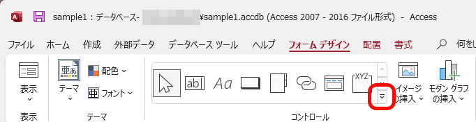 最安価格 競馬】Access VBA のデータを取得する｜頻 DataLab. JRA-VAN で コンピュータ・IT