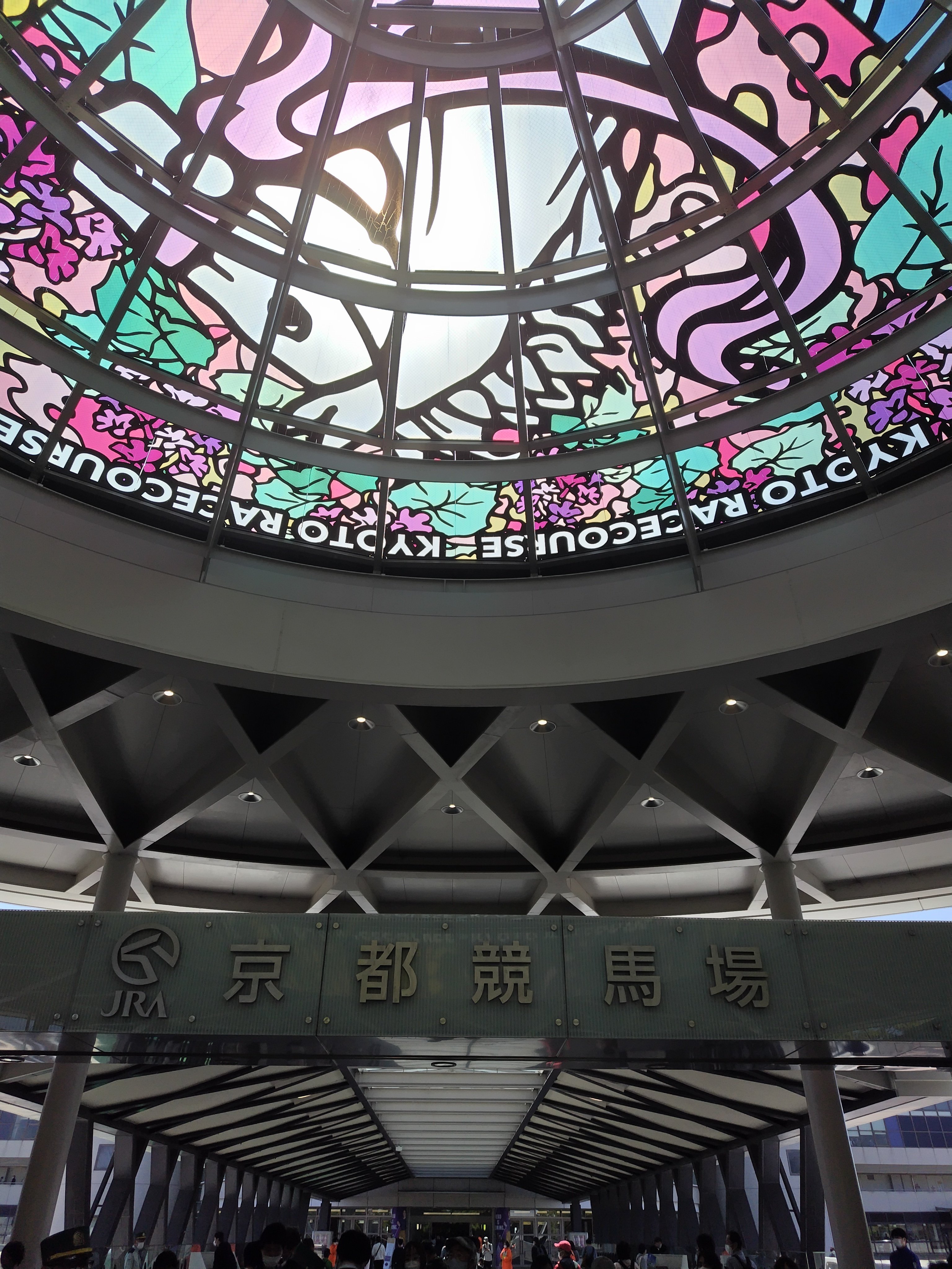 ㊗🐴HERO IS COMING.🐎🎉2023年04月22日(土曜日)｜ふゆふゆ