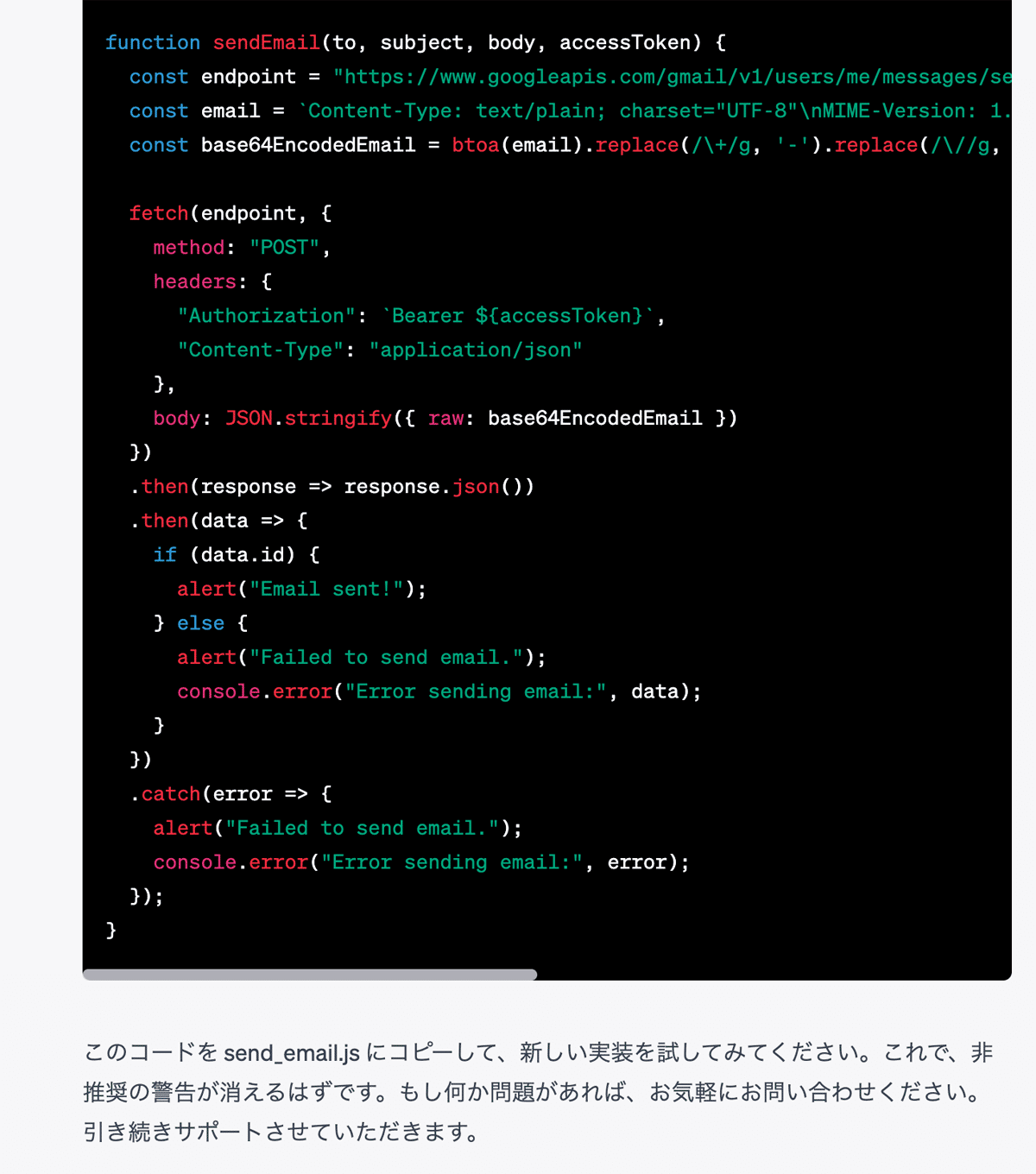 ChatGPTと一緒にプログラミングの実際 - 中編|Toshi Akazawa ChatGPTと一緒にプログラミングの実際 - 中編|Toshi Akazawa