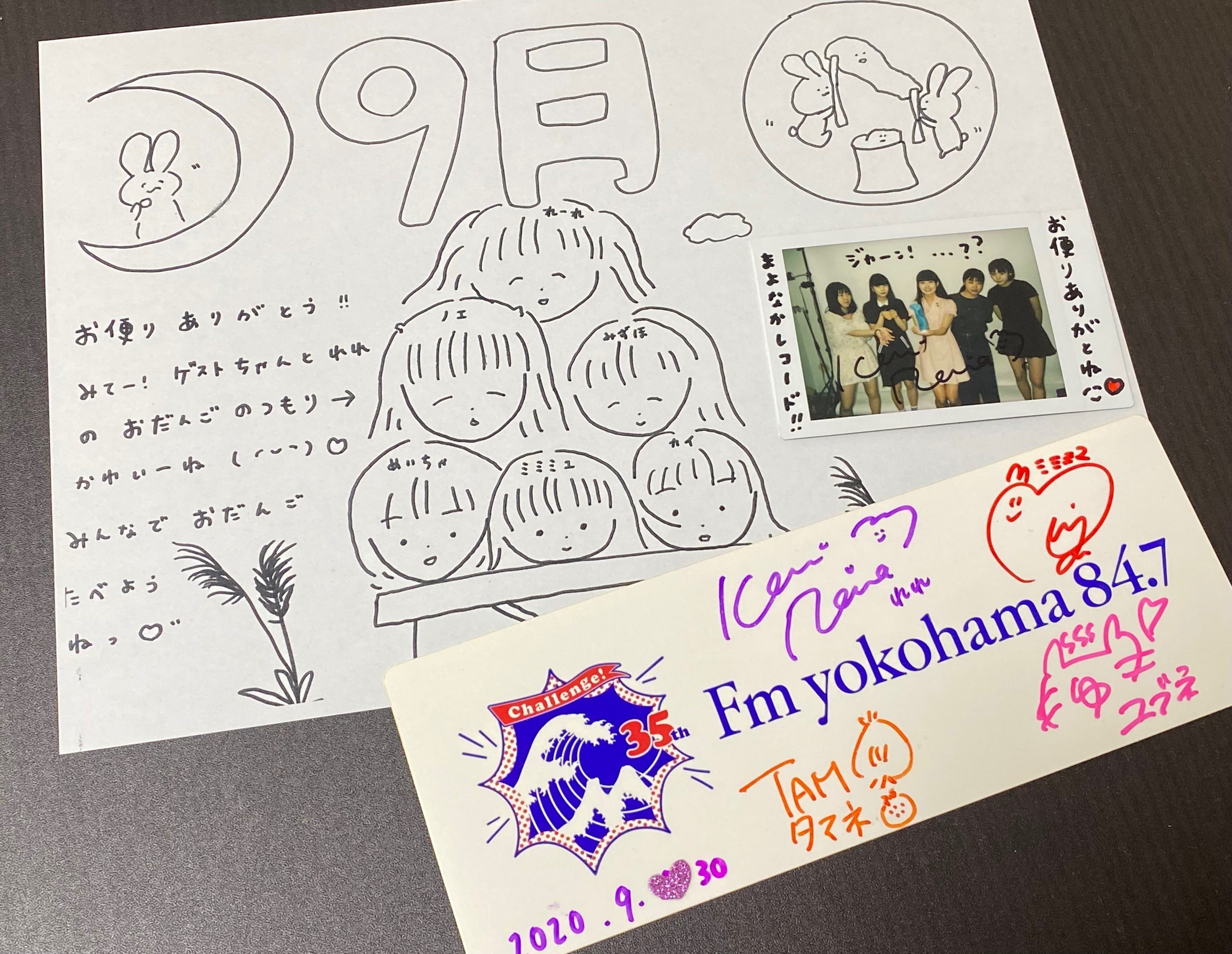 まよなかレコード まよレコ 仮眠玲菜 チェキ・ステッカータマネ