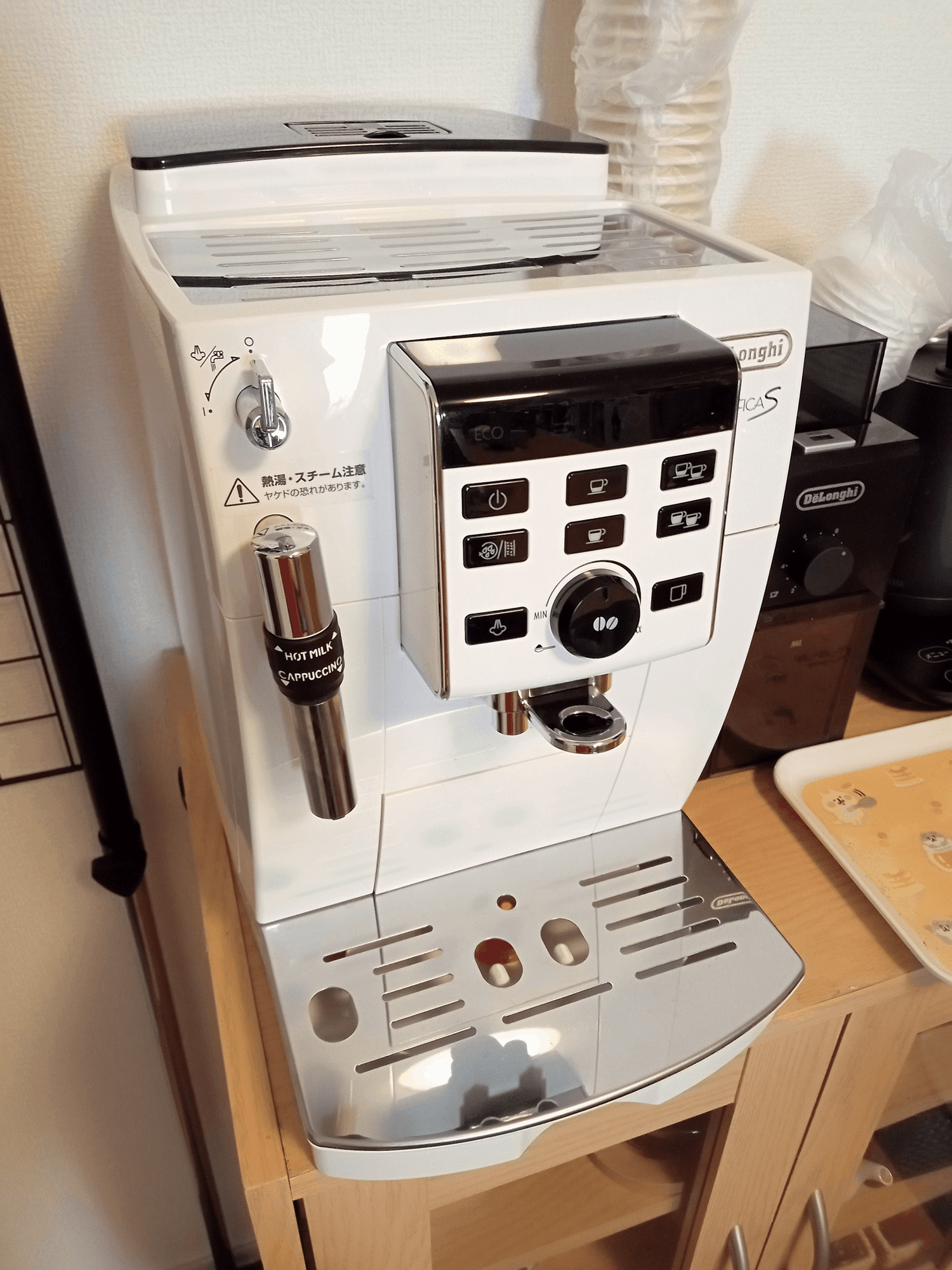 デロンギ マグニフィカSを買いました|凍空ののは デロンギ マグニフィカSを買いました|凍空ののは