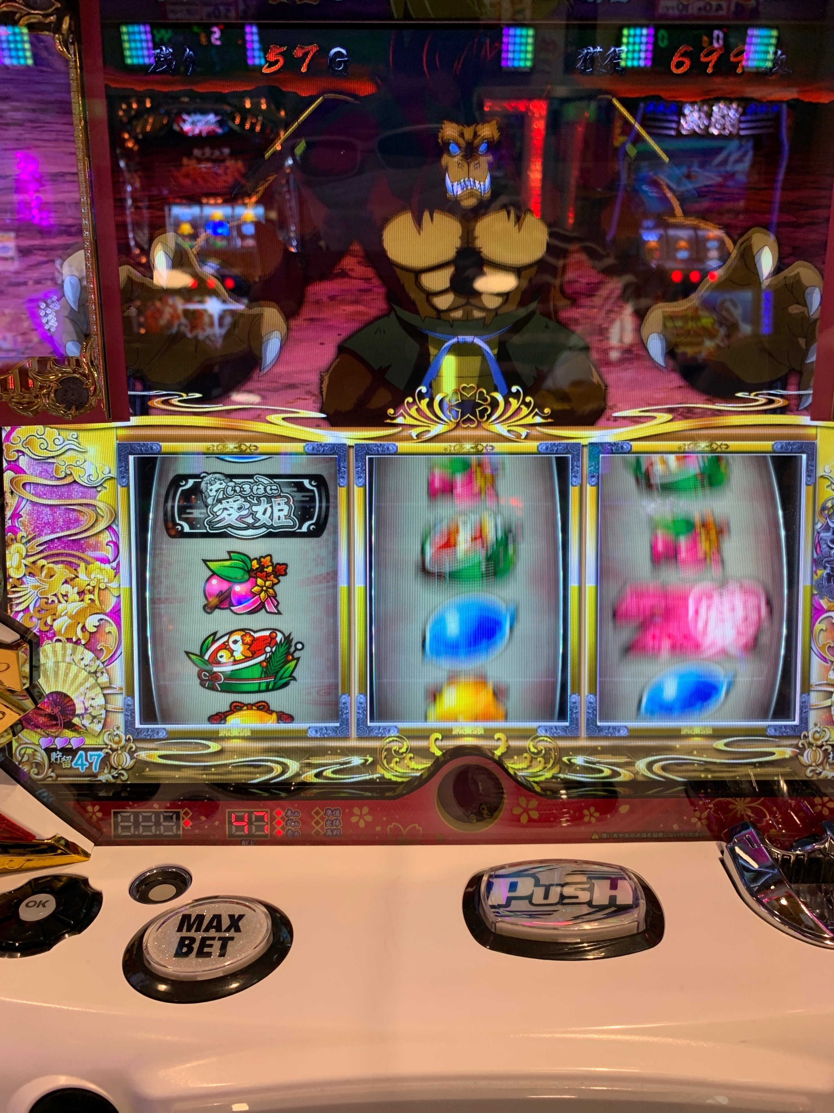 パチスロ実機 ルパン三世 一族の秘宝Z