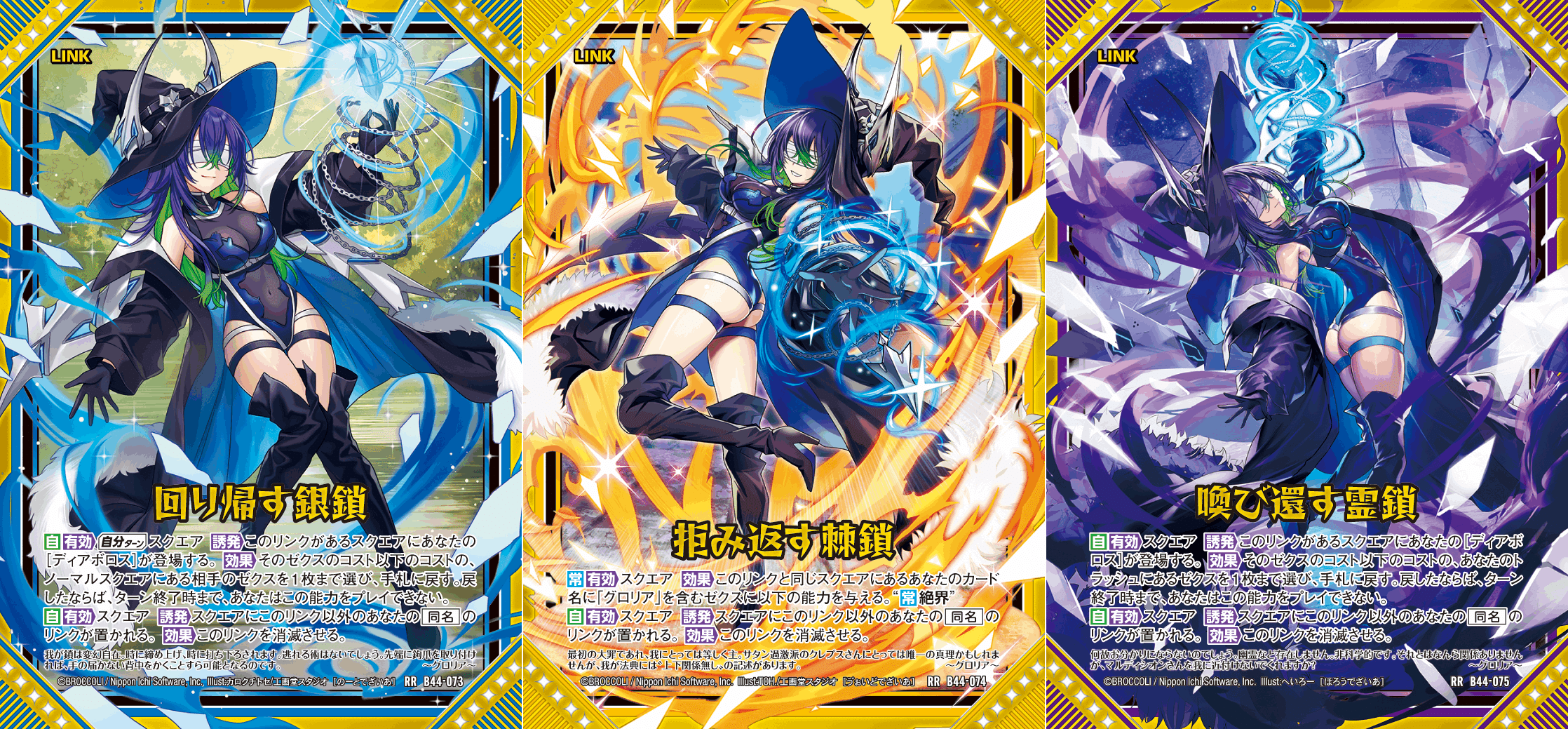 新システムでZ/Xを始めよう！｜ぺる3