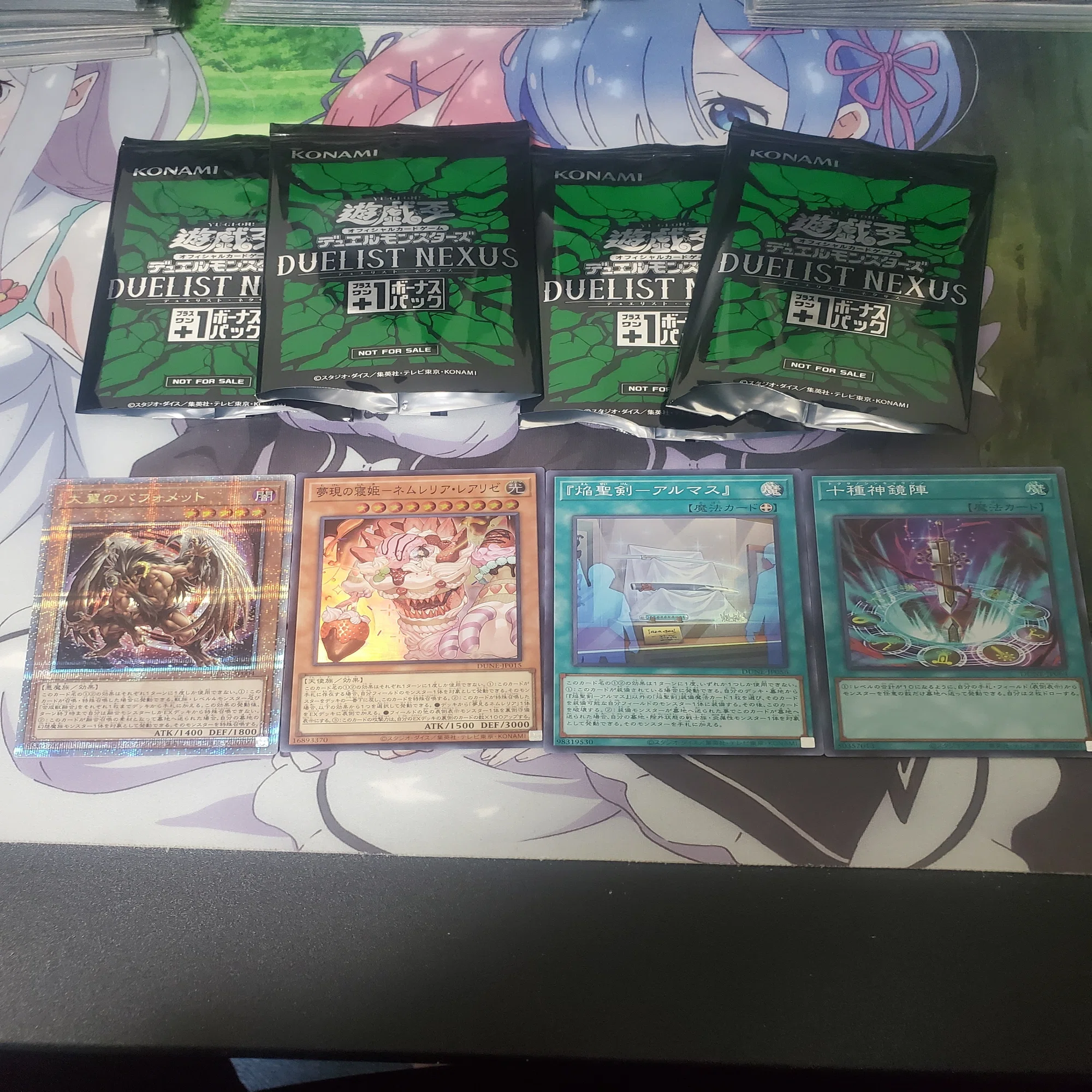 遊戯王】「DUELIST NEXUS(デュエリスト・ネクサス)」結束と絆の魔導師 
