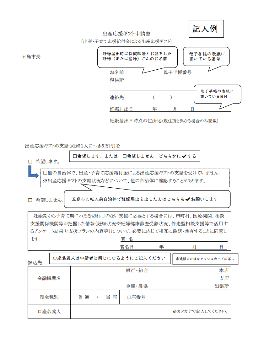 裁断済み✴︎書き込みなし✴︎ぷちドラゼミ年長コース 小学館 ぷち ドラゼミ – お家でお勉強