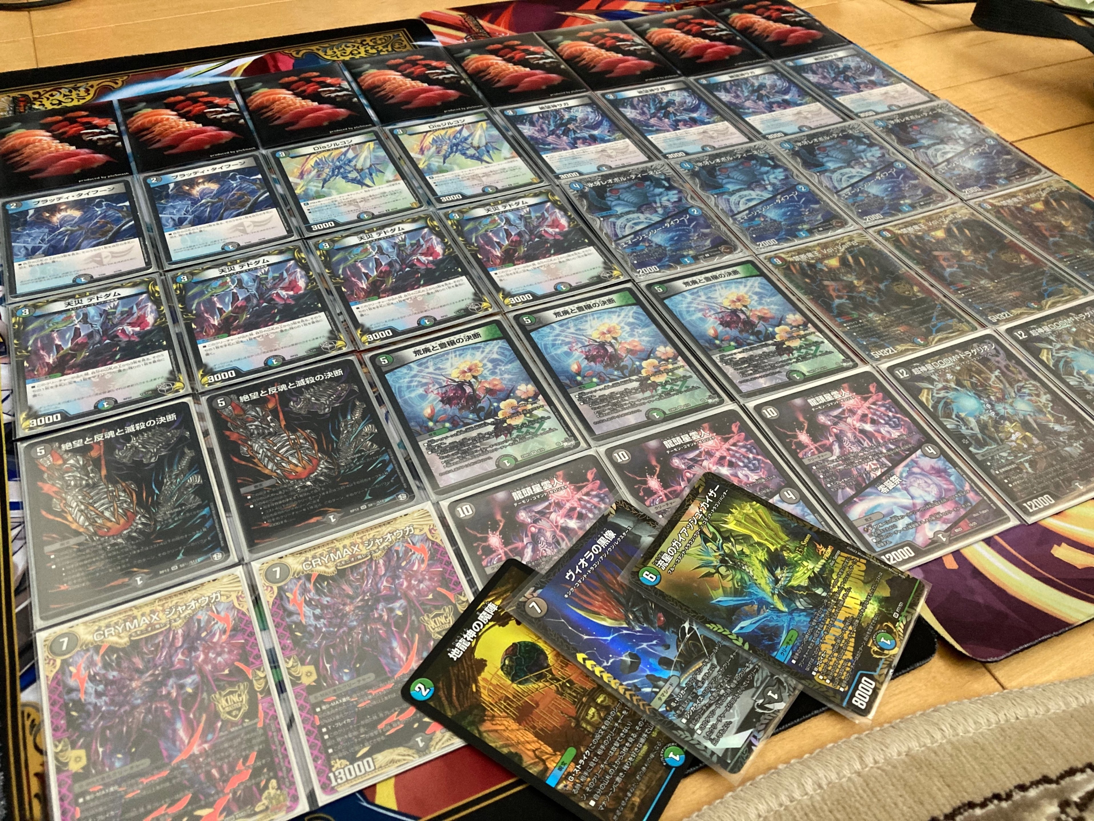 CS優勝!新型アナカラーサガループ|HERO DMP CS優勝!新型アナカラーサガループ|HERO DMP