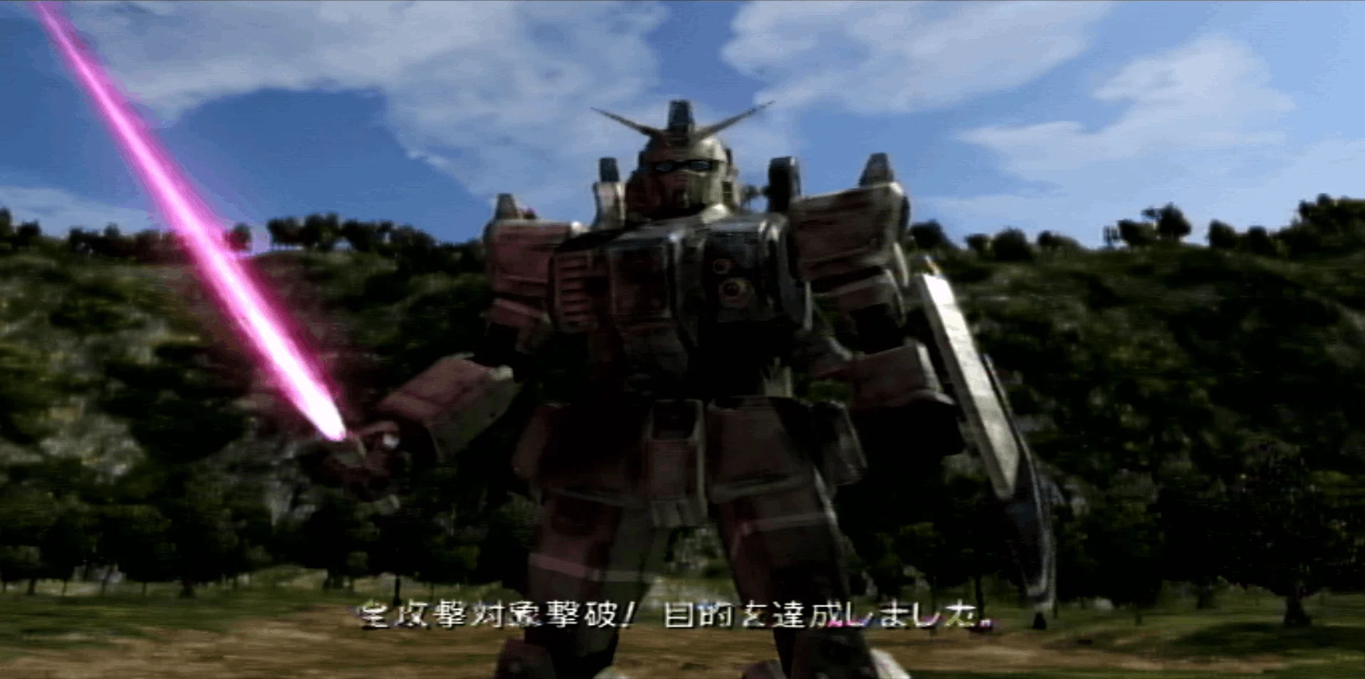 機動戦士ガンダム Target in Sight】レビュー｜唯一無二の部位破壊要素 
