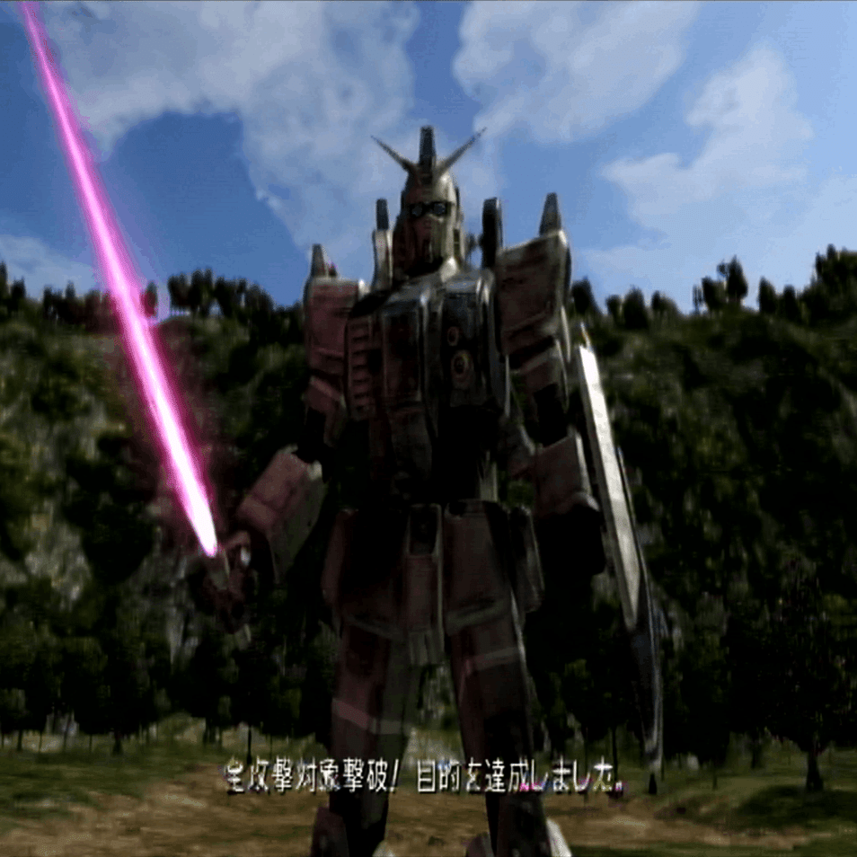 機動戦士ガンダム Target in Sight】レビュー｜唯一無二の部位破壊要素