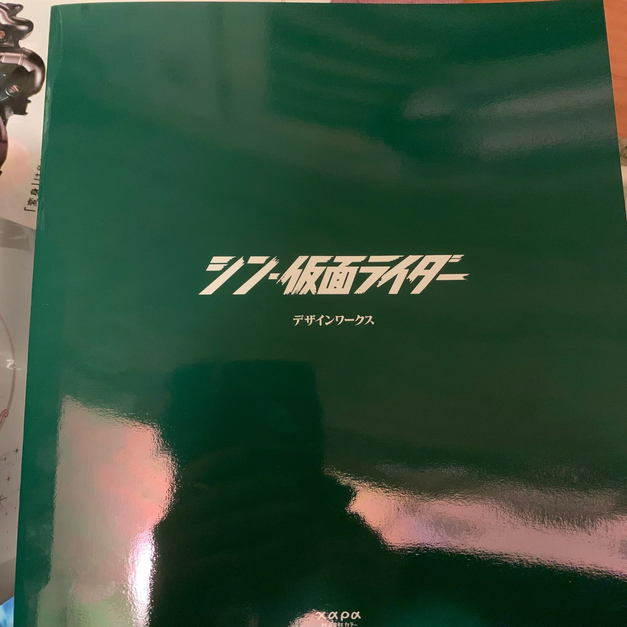 ドキュメント「シン・仮面ライダー」に対する世間の声と、映画作り 