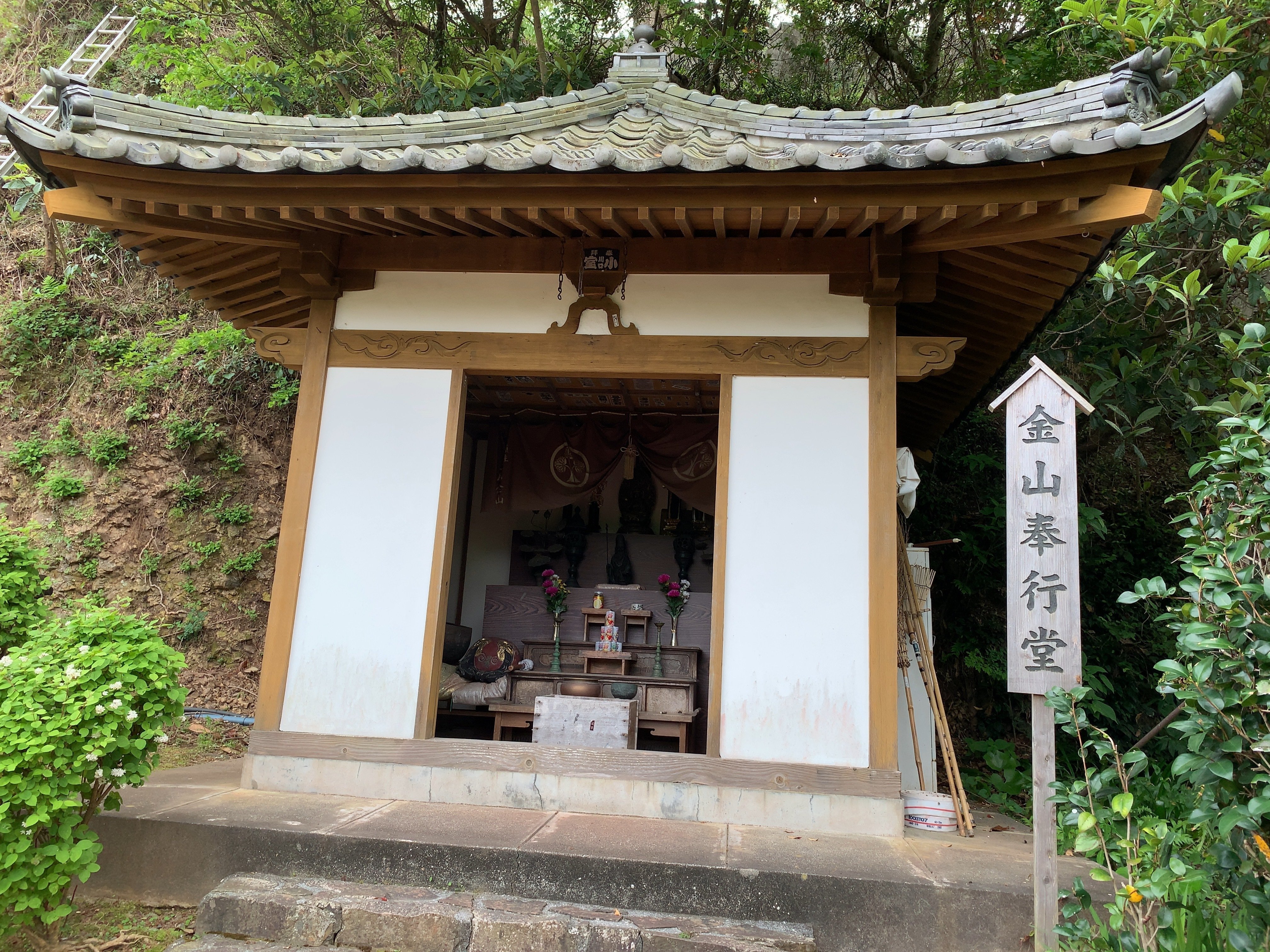 土肥金山 | 静岡 伊豆 おすすめの人気観光・お出かけスポット