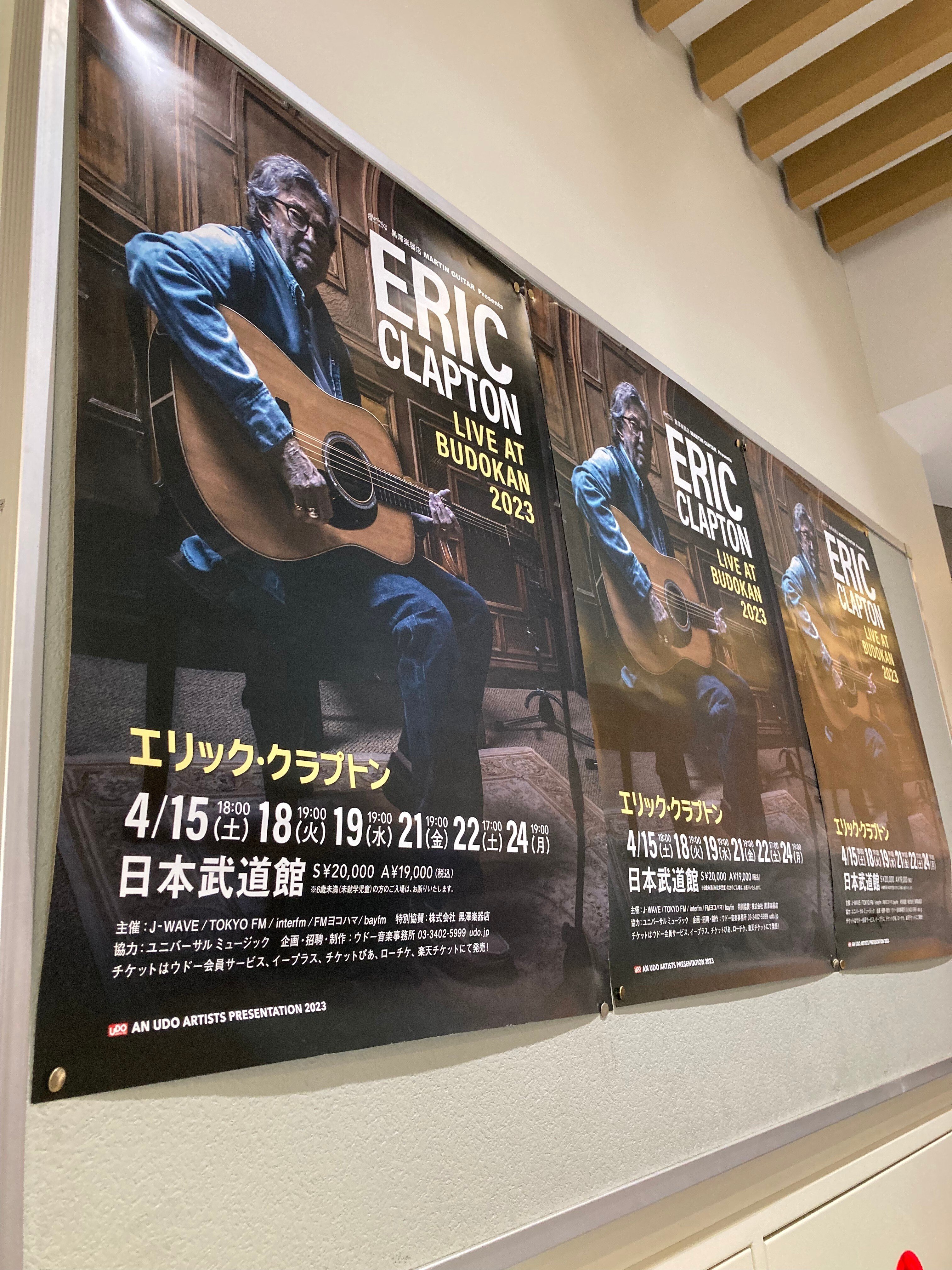 STAIN CLEAN ステインクリーン18L ブラッシング＆リンス クリーナー