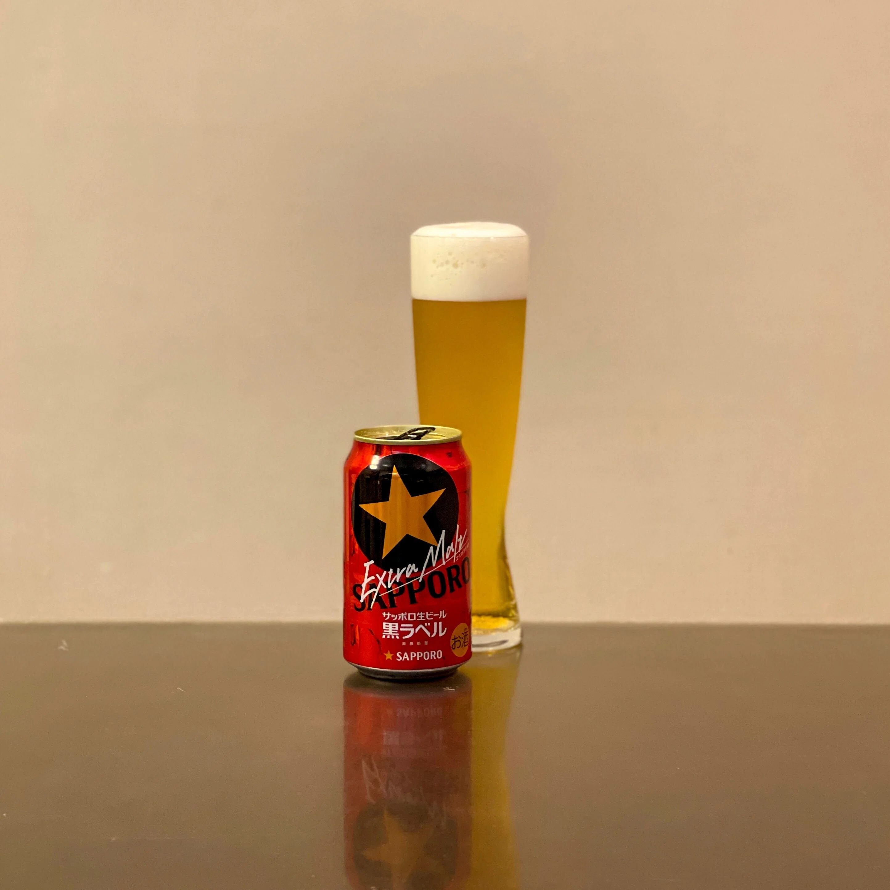 サッポロビールの「サッポロ生ビール黒ラベル エクストラモルト