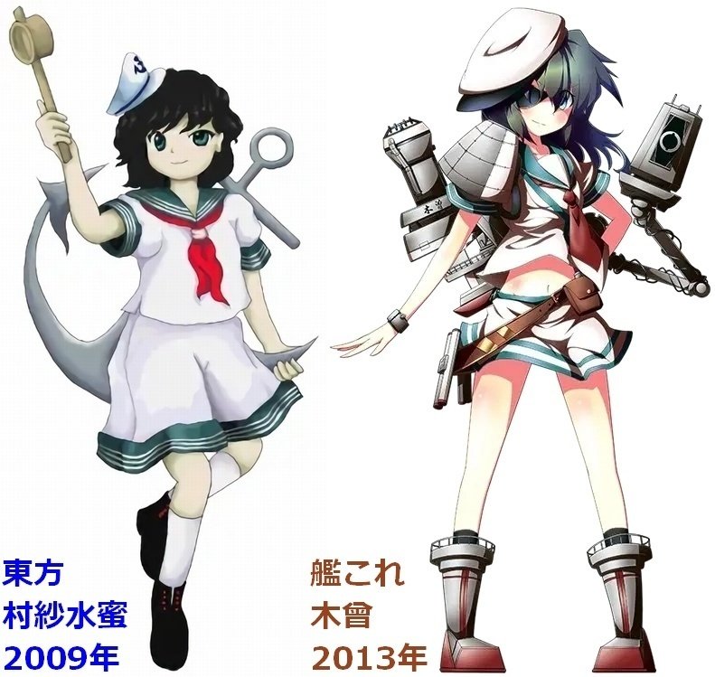 艦これ10周年と、艦これ運営＝C2機関を主宰する田中謙介提督の選択