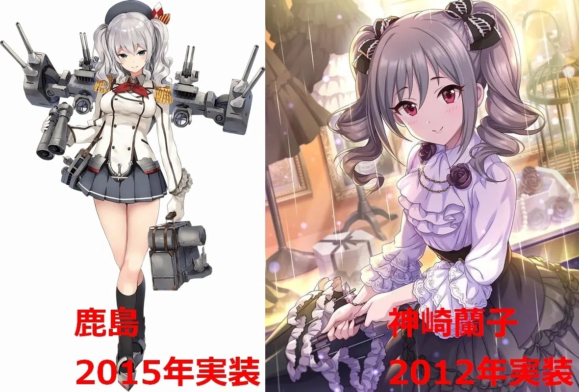艦これ10周年と、艦これ運営＝C2機関を主宰する田中謙介提督の選択