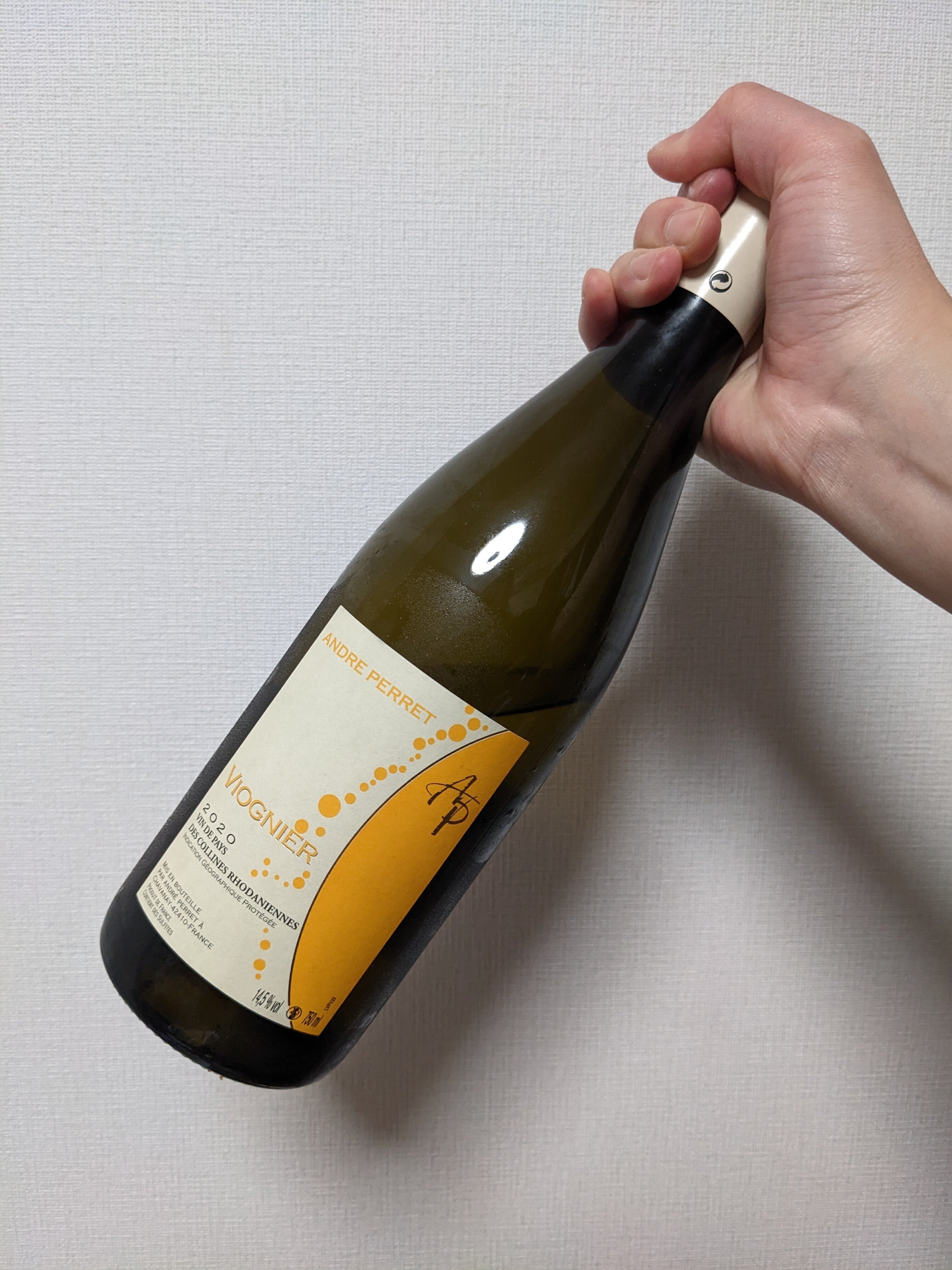 2023年4月│3000円ワインまとめ｜やどり葉 元店主｜ますたや