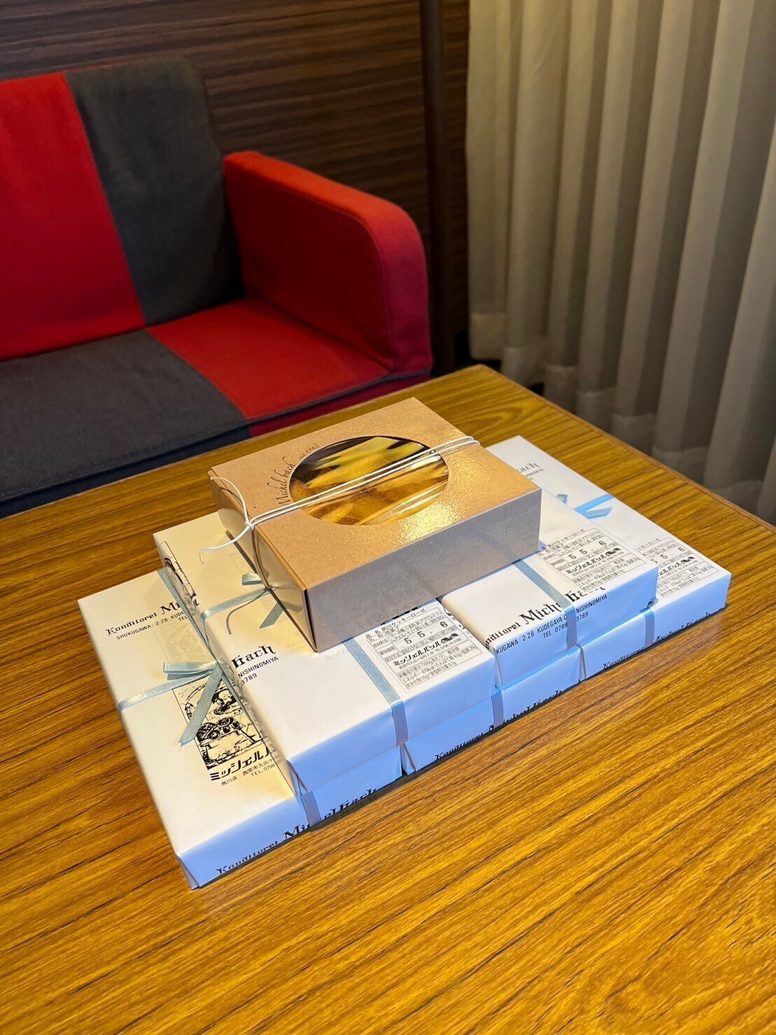 ミッシェルバッハにクッキーローゼを買いに行く｜りょん