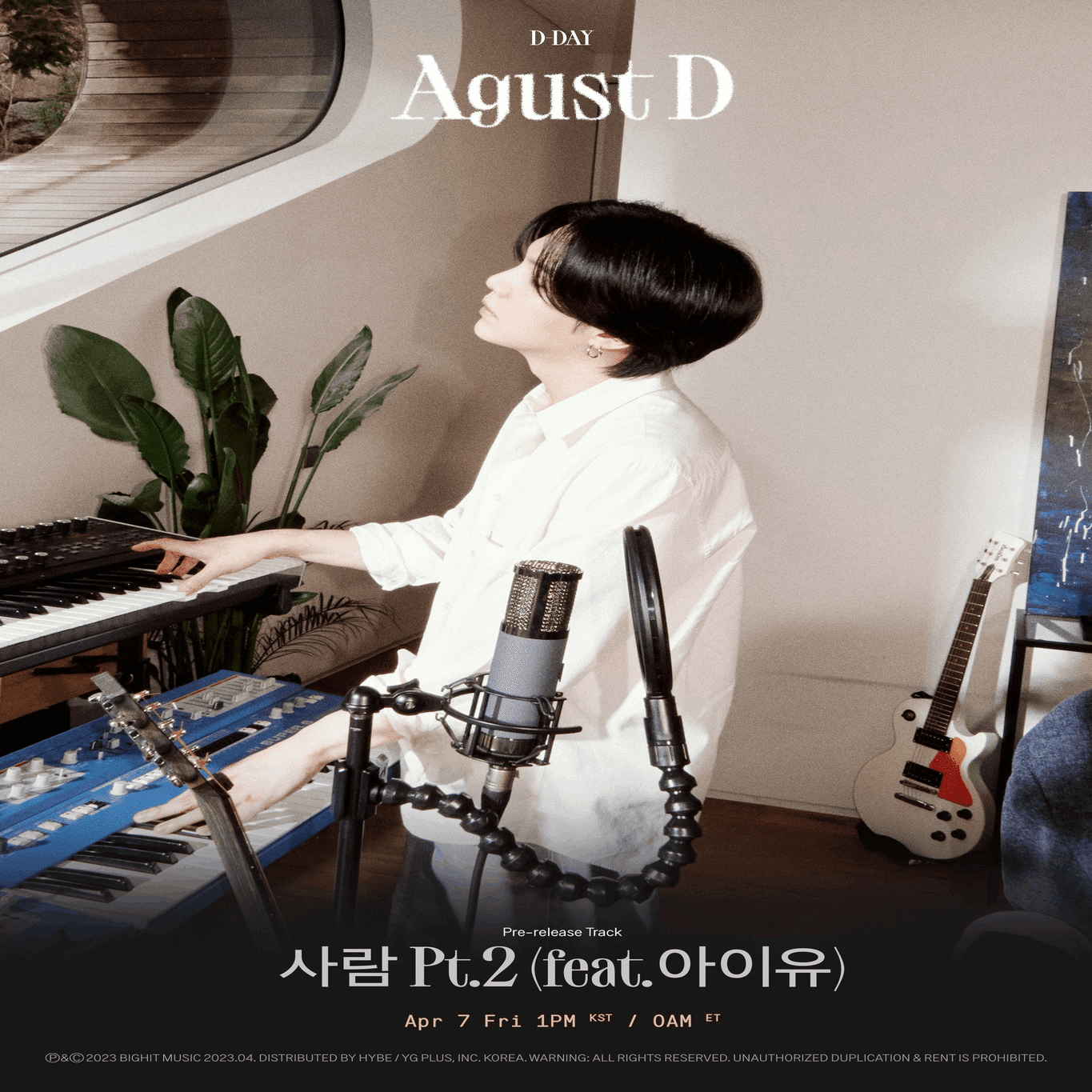 Agust D (2023年3月31日~4月19日)｜beforesunrise59