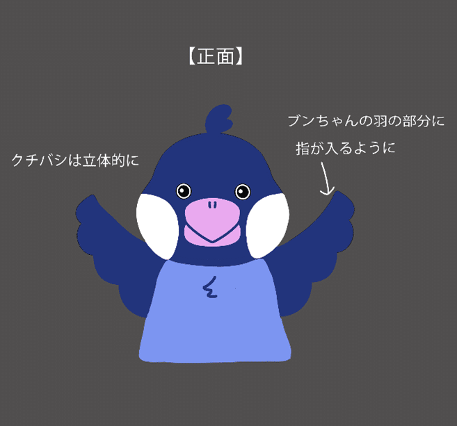 快進撃が止まらない！リープの広報部長“ブンちゃん”｜【公式】リープ