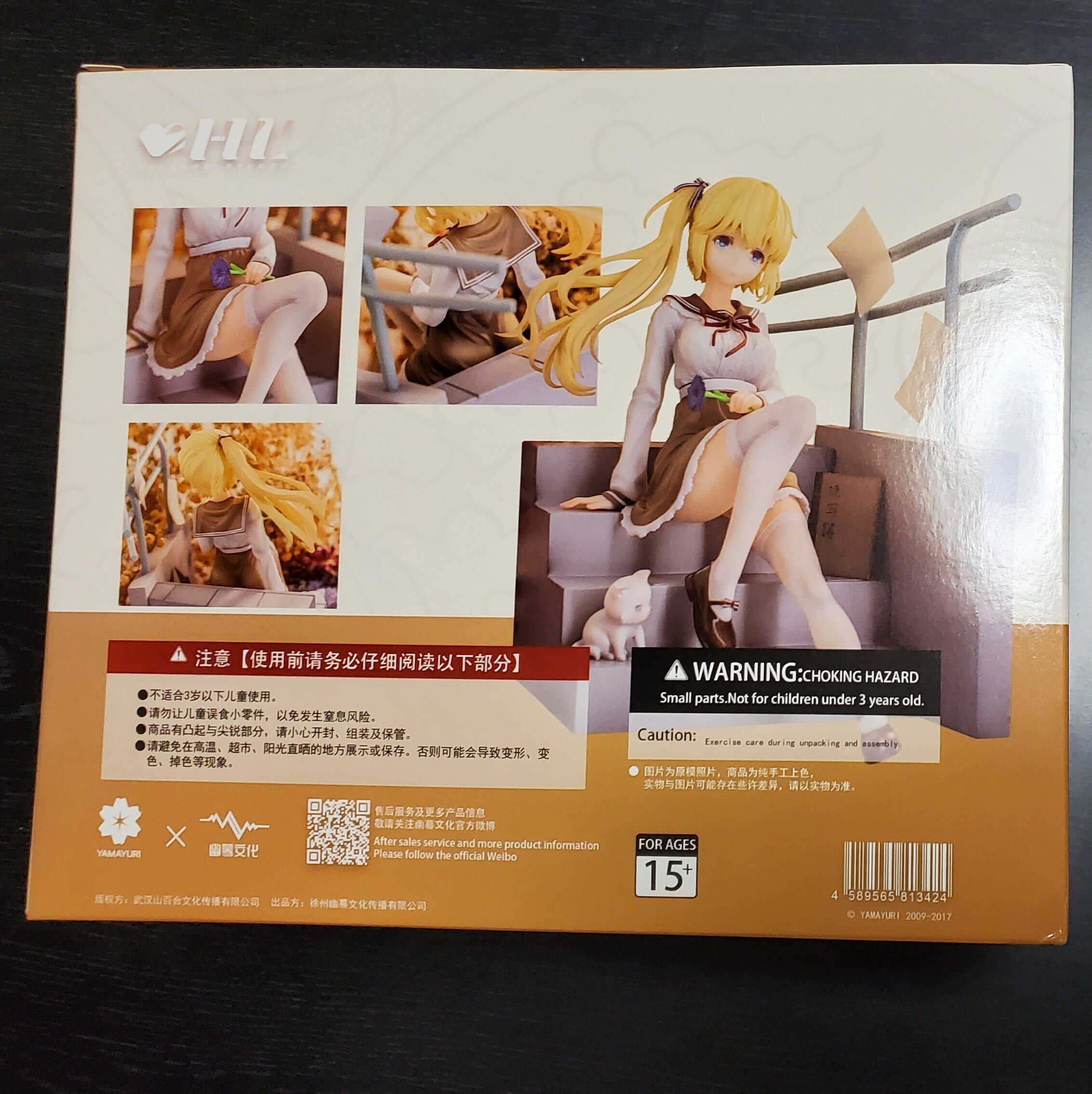 三色△絵恋TE』遅菓（チーグォ）1/7スケールフィギュア開封
