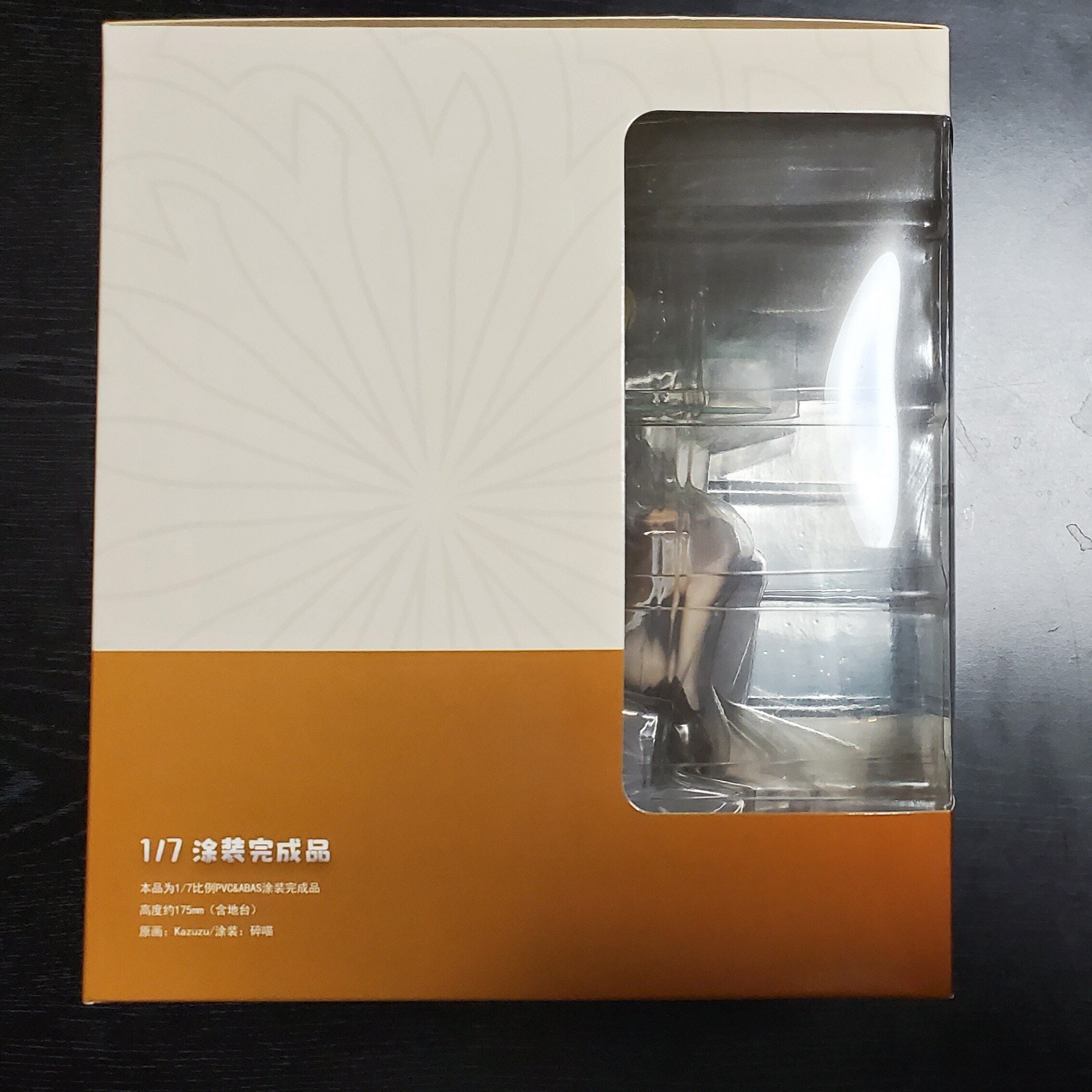 Amazon | 【▽】[FIG]遅菓(チーグォ) 三色絵恋TE 1/7 完成品