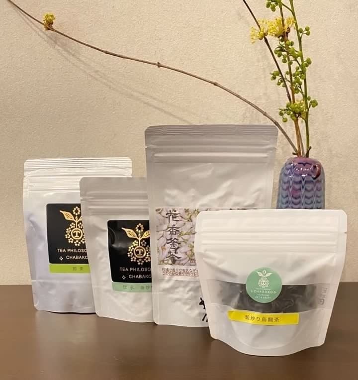 Recharge Organic Tea & Coffee Blend - 4 oz Tin — T Salon