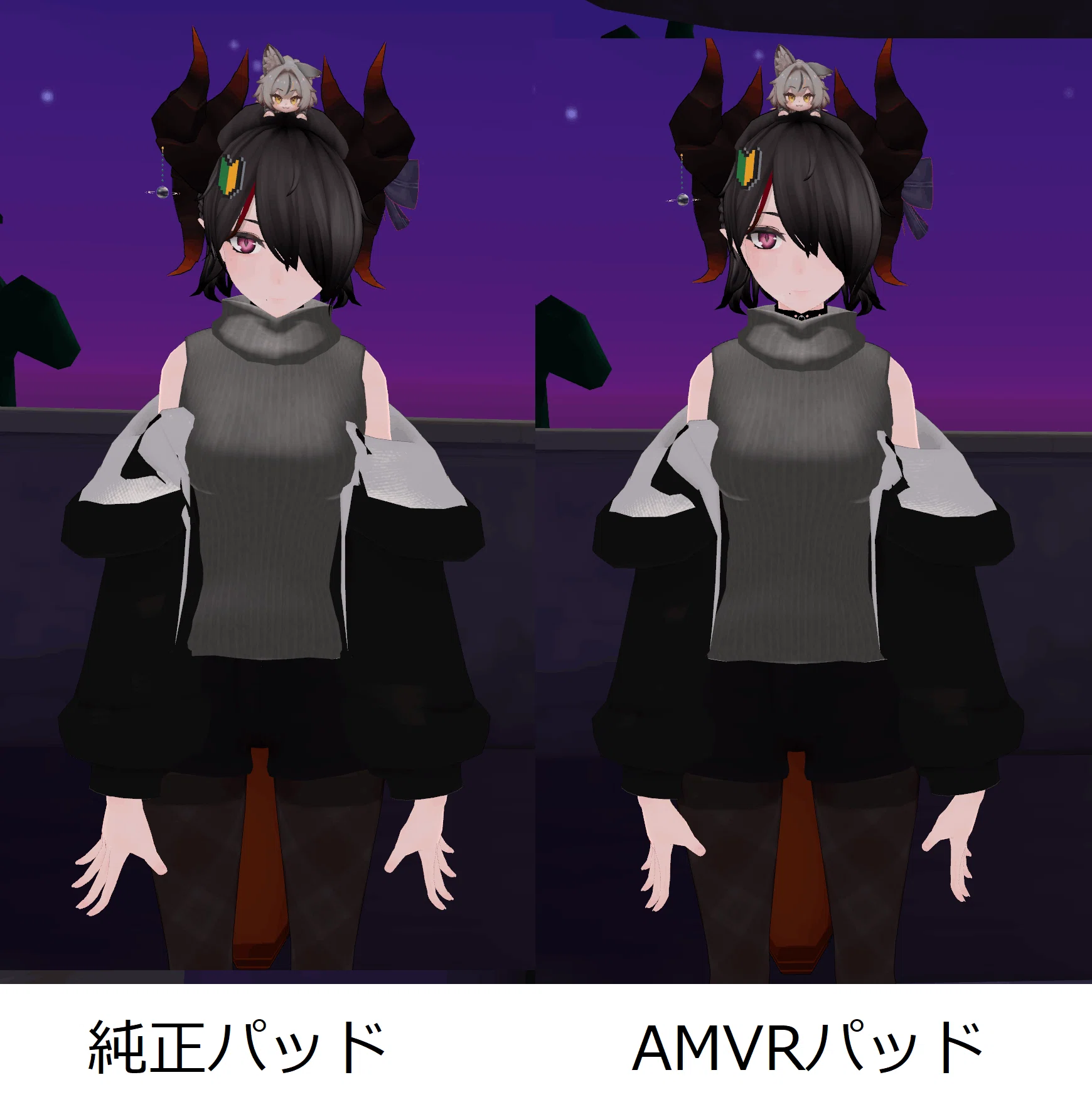 VRゴーグル】PICO4を”VRChat”で使って思う、気になる細かい所をまとめ 