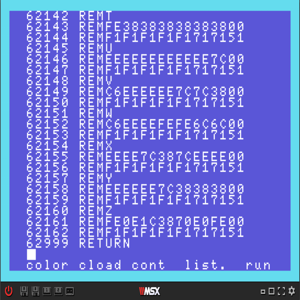 BASICからマシン語プログラムを呼ぶ｜MSXのZ80で何か作る