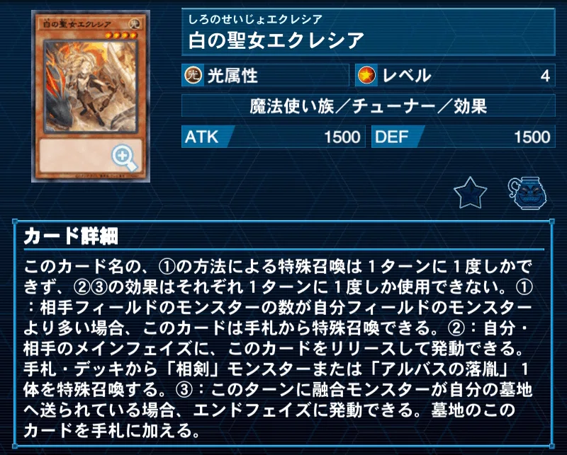 yugioh legacy of the duelist link evolution monarch deck Reached Diamond 1 in S16] Sweeping Tearlaments meta with Monarchs!｜鷹見つむぎ YU-GI-OH! LEGACY OF THE DUELIST: