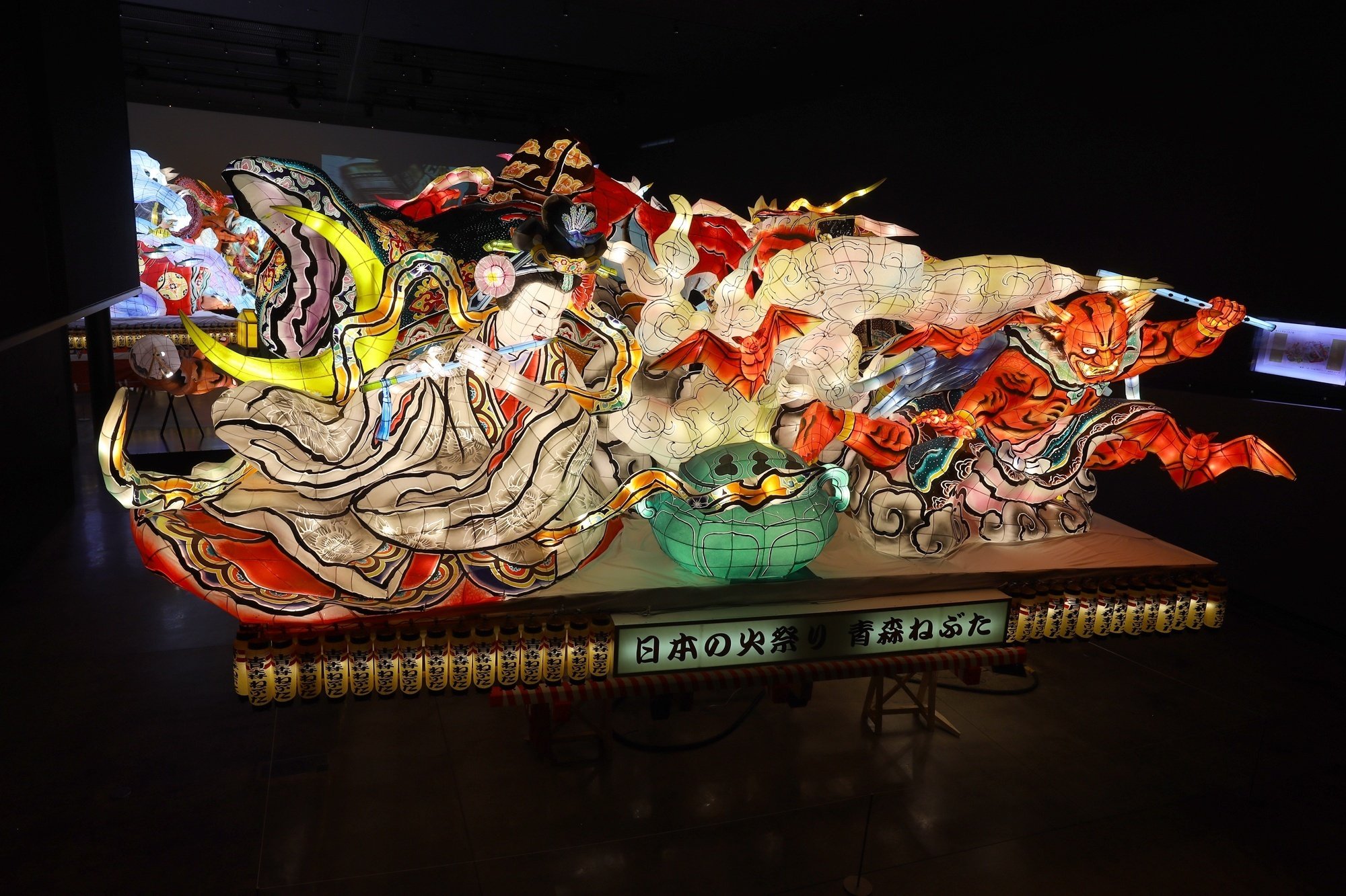 力強くて、儚くて、青森のねぶたたち、そして八甲田丸｜ぽんかん