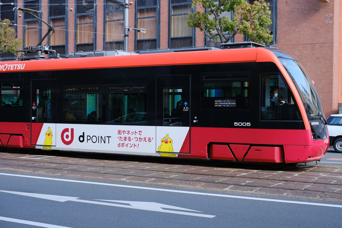 電車 爆睡 素人 