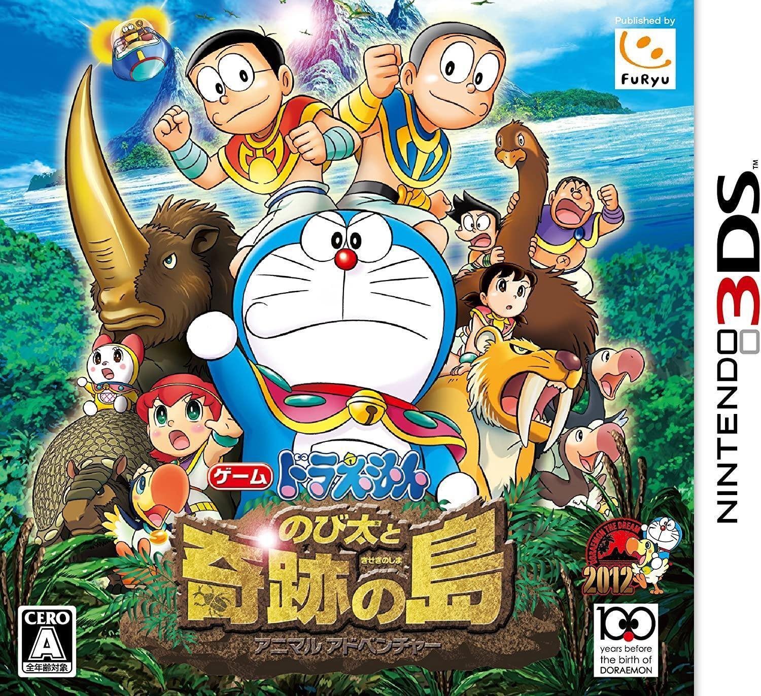 クソゲーの詰合せ/クソゲーオブザイヤー KOTY プレイステーション2 Wii クソゲーの詰合せ/クソゲーオブザイヤー KOTY