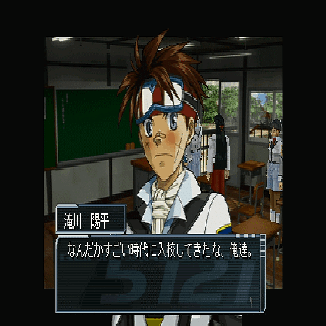 今更ガンパレードマーチ遊んだ｜ジスロマック