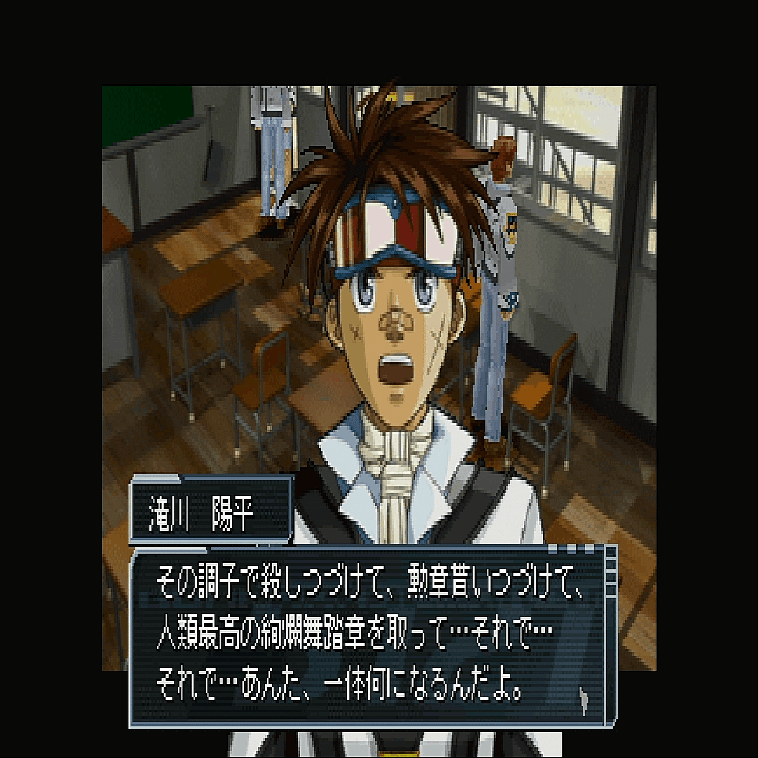 今更ガンパレードマーチ遊んだ｜ジスロマック