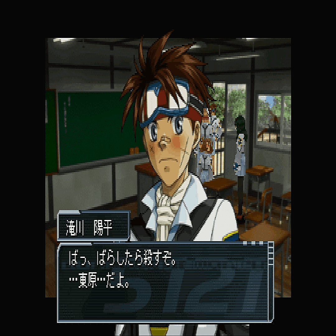 今更ガンパレードマーチ遊んだ｜ジスロマック