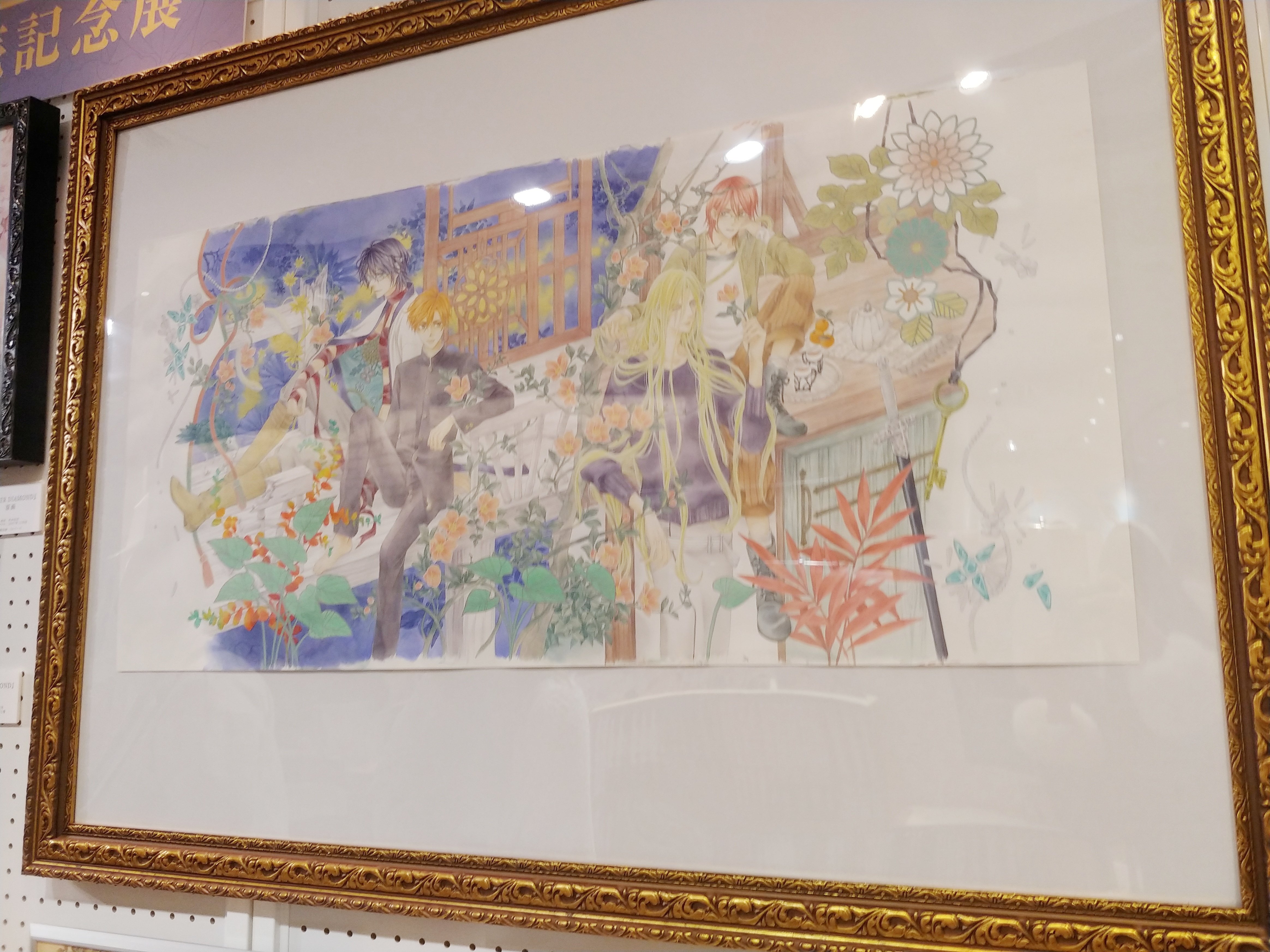 新品未開封 非売品 終点unknown 杉浦志保 直筆サイン入り カラー複製原画 推廣+紀念用】杉浦志保老師發售紀念展《銀の音咲く月の庭炎は夜