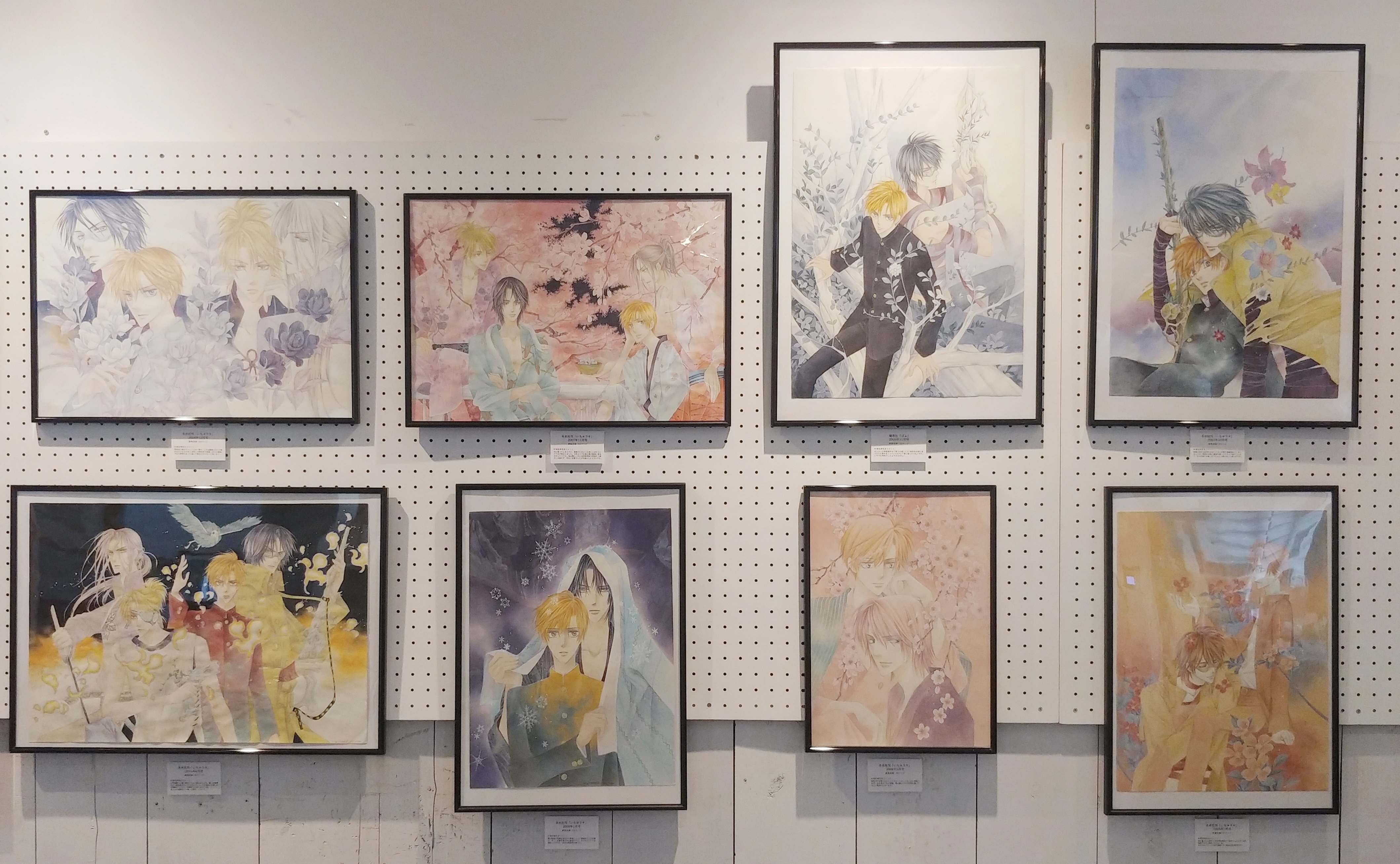 直筆イラスト入りサイン本　杉浦志保　「終点ｕｎｋｎｏｗｎ　１」 推廣+紀念用】杉浦志保老師發售紀念展《銀の音咲く月の庭炎は夜