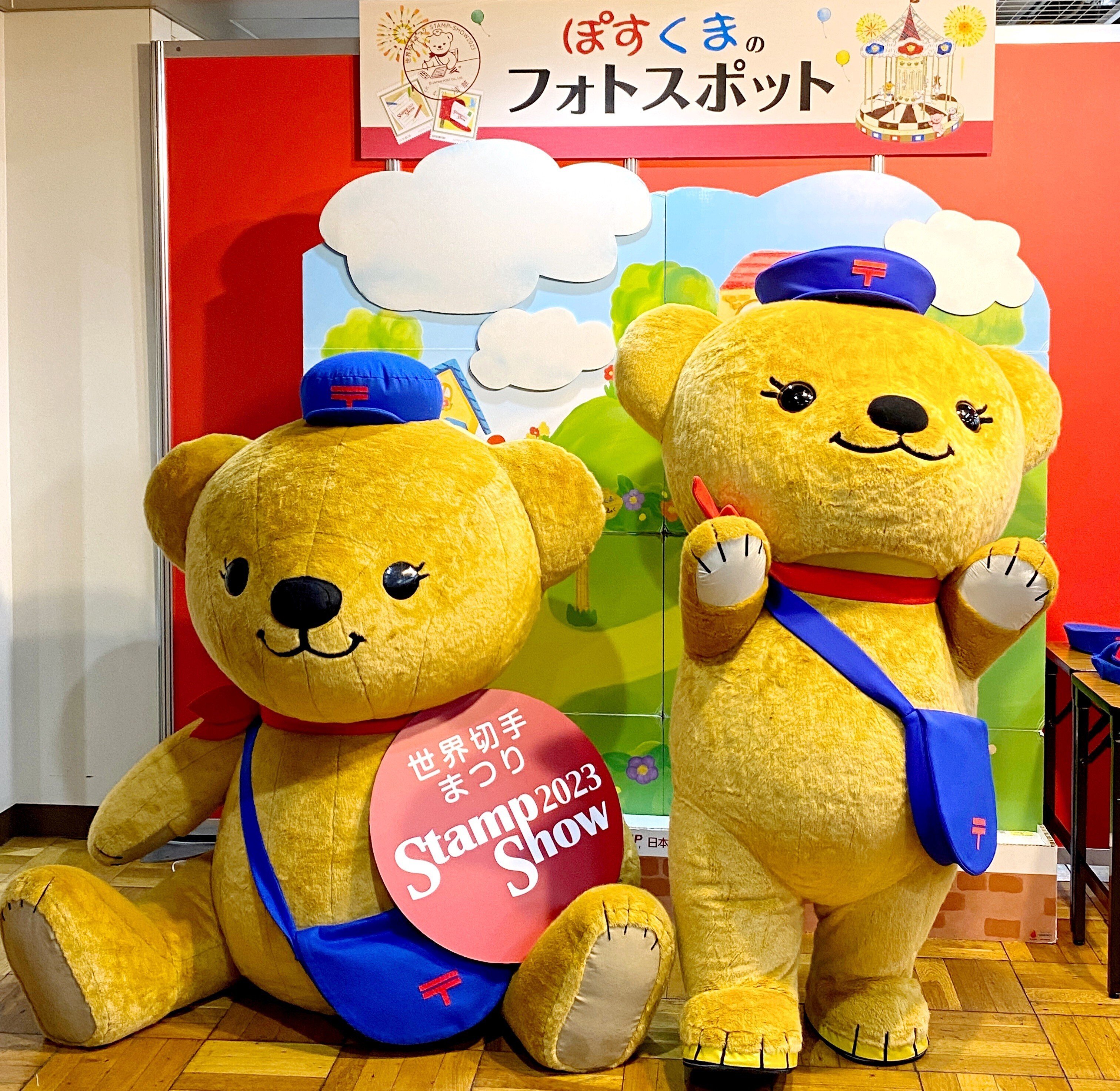 くまちゃんです(*ˊ˘ˋ*) クマちゃんのぼうけん「The Bear Went Over The Mountain」| こどもの