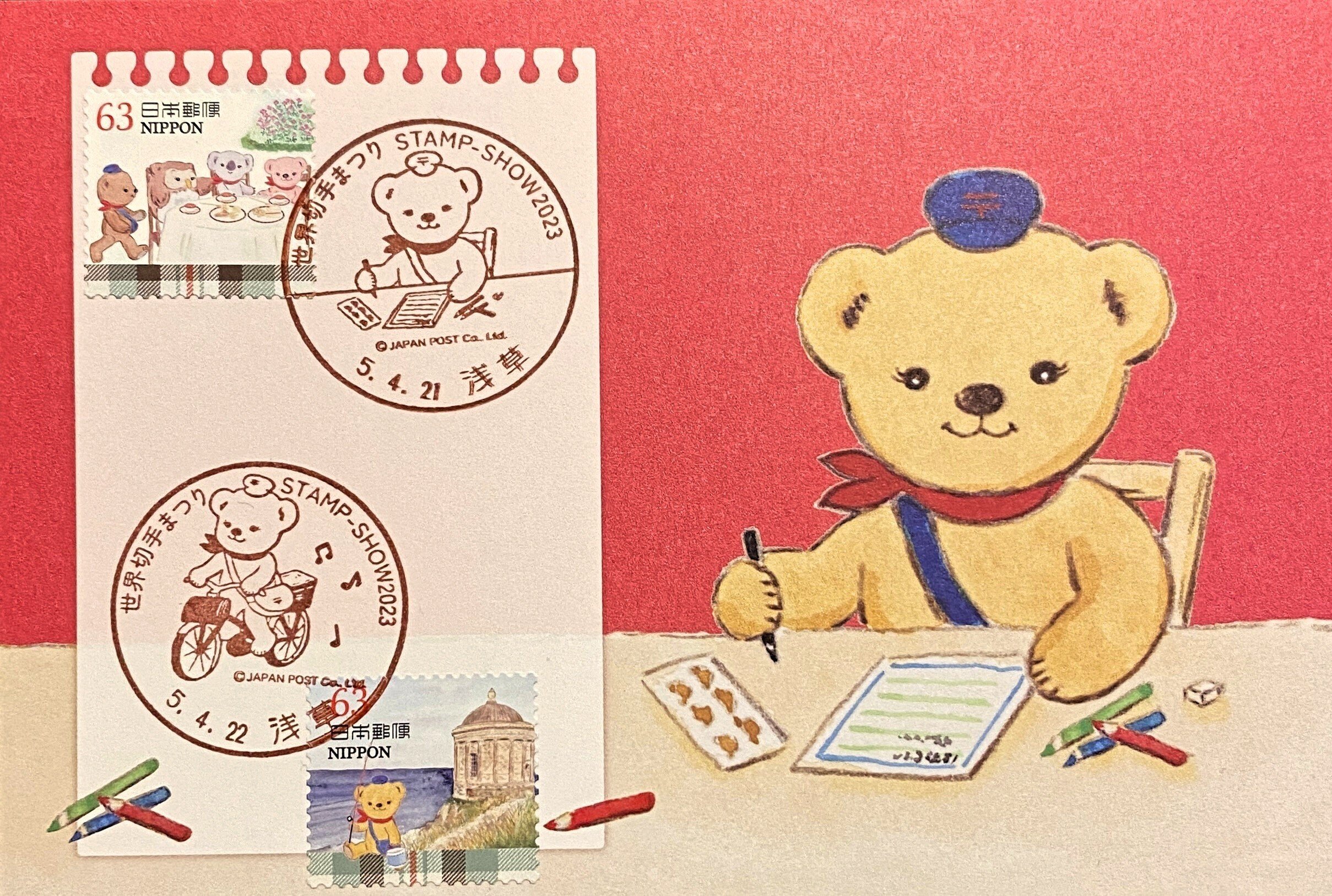 Stamp-Show 2023」 公式記念グッズと小型印でおたよりを書く｜手紙魔