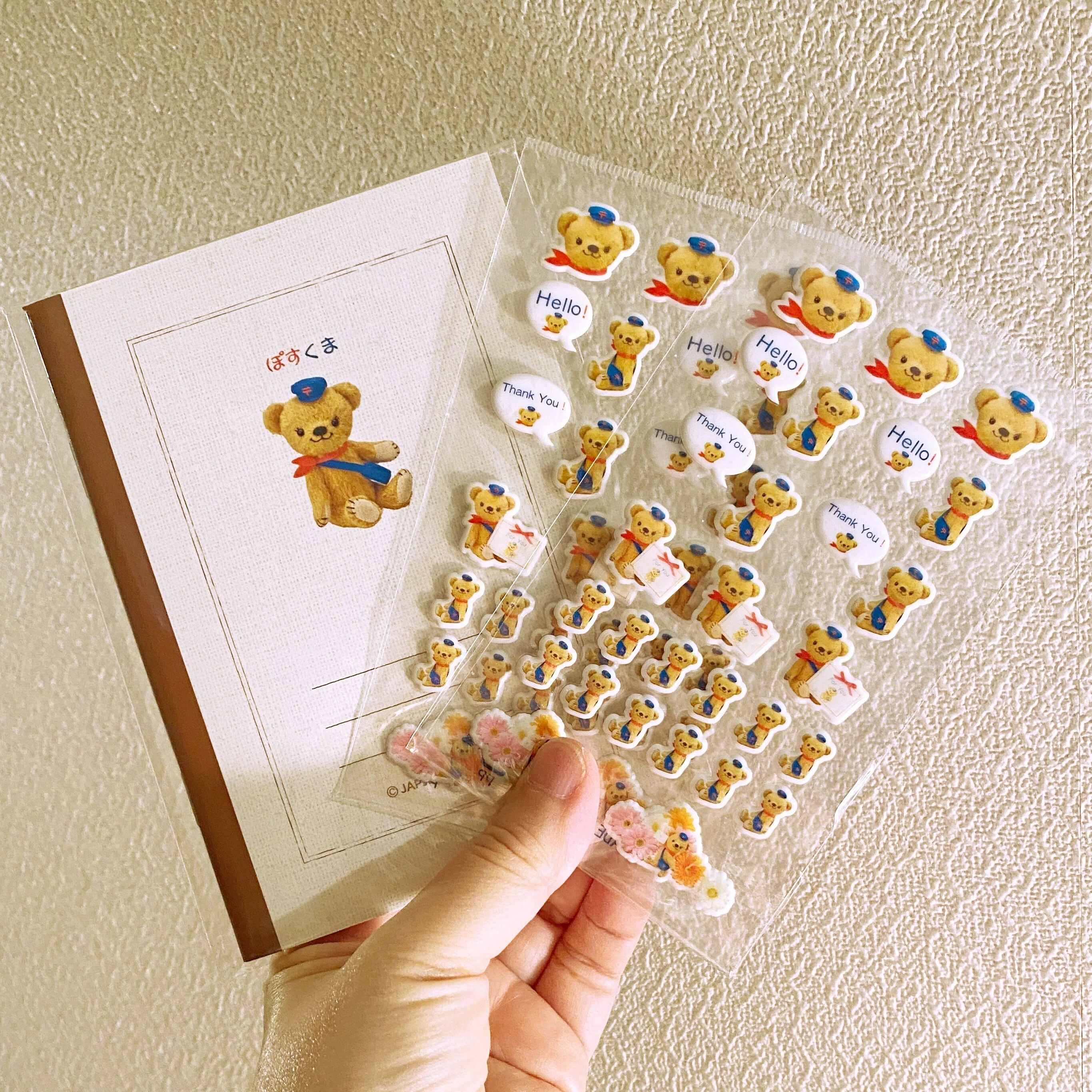 Stamp-Show 2023」 スタンプラリー｜手紙魔Yukoのお手紙ライフ