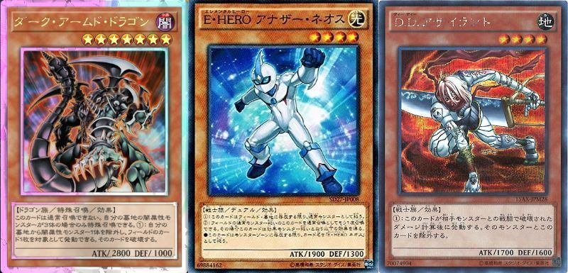 E HEROデッキ　やや高レート　引退品 E HEROデッキ やや高レート 引退品