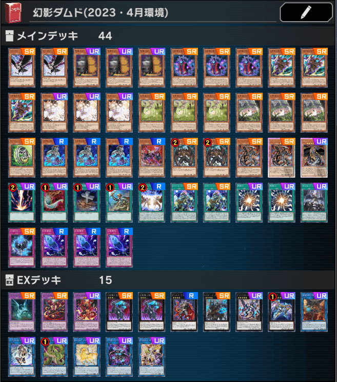 Amazon.co.jp: 遊戯王カード メタバース(ノーマル) 宝玉の伝説