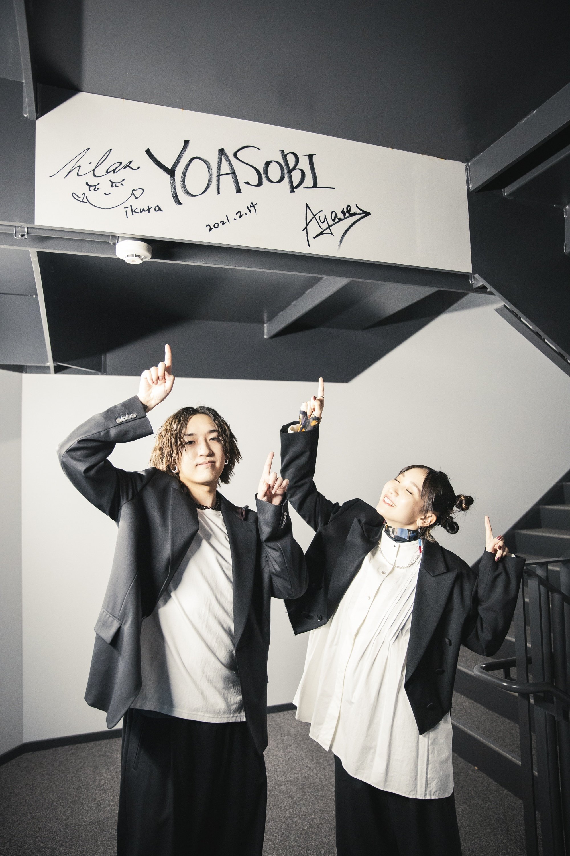 YOASOBIが『オールナイトニッポン』パーソナリティを担当、「一夜限り