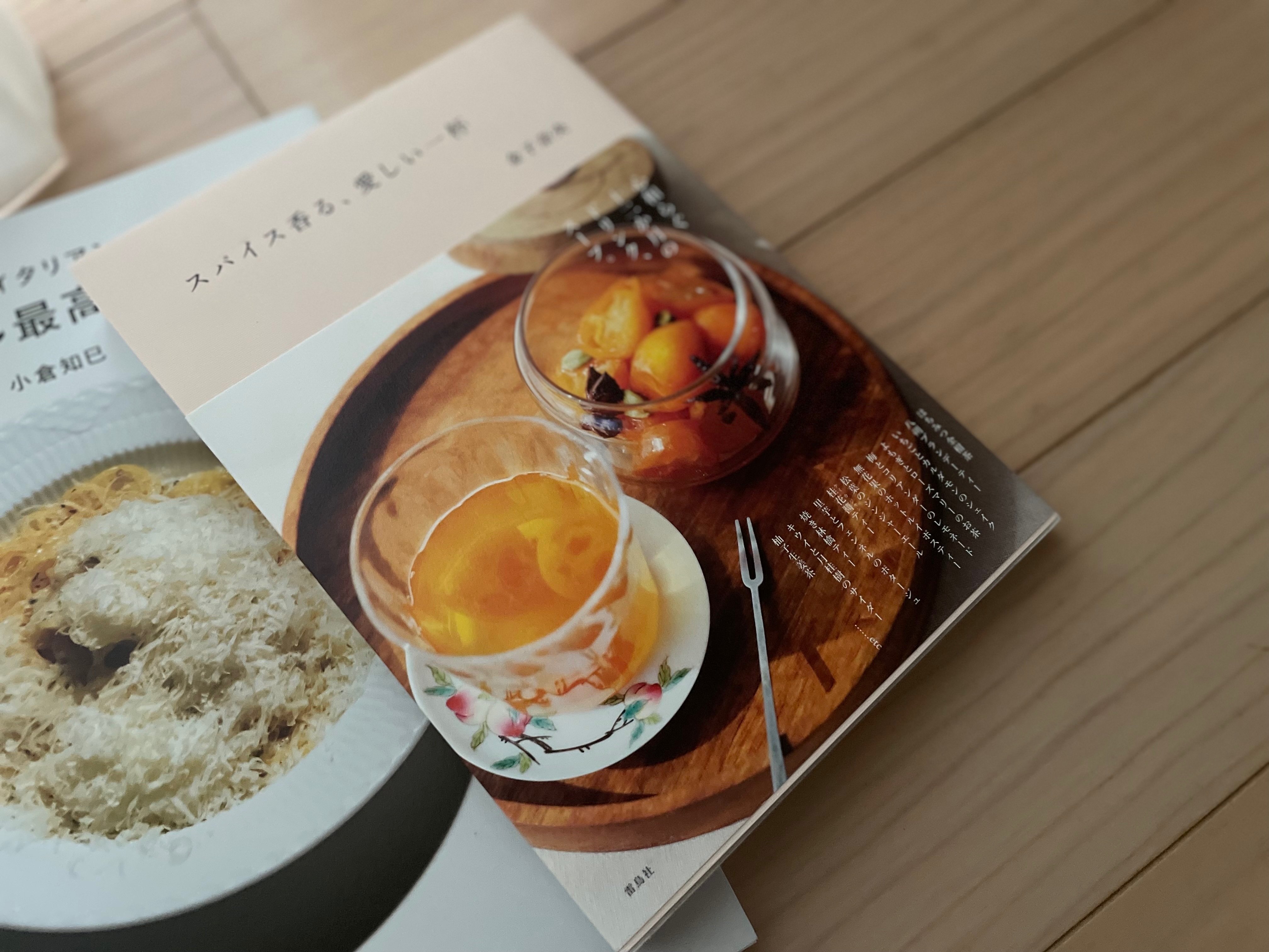 料理本を集めるのが好き。第3回、子どもたちへじゃがいも料理。｜yueise